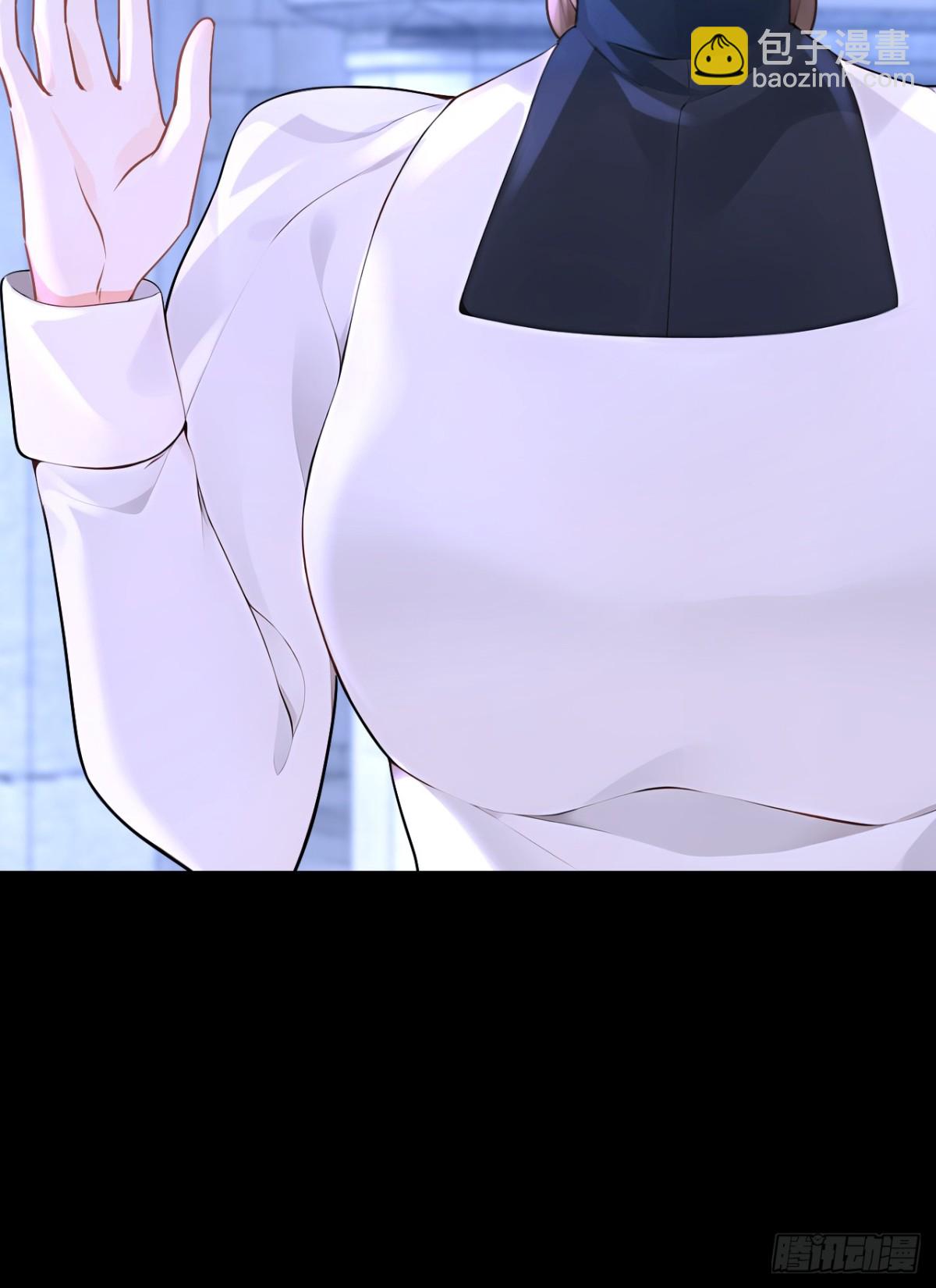 第170话 她在我床上(1/2)-第174话