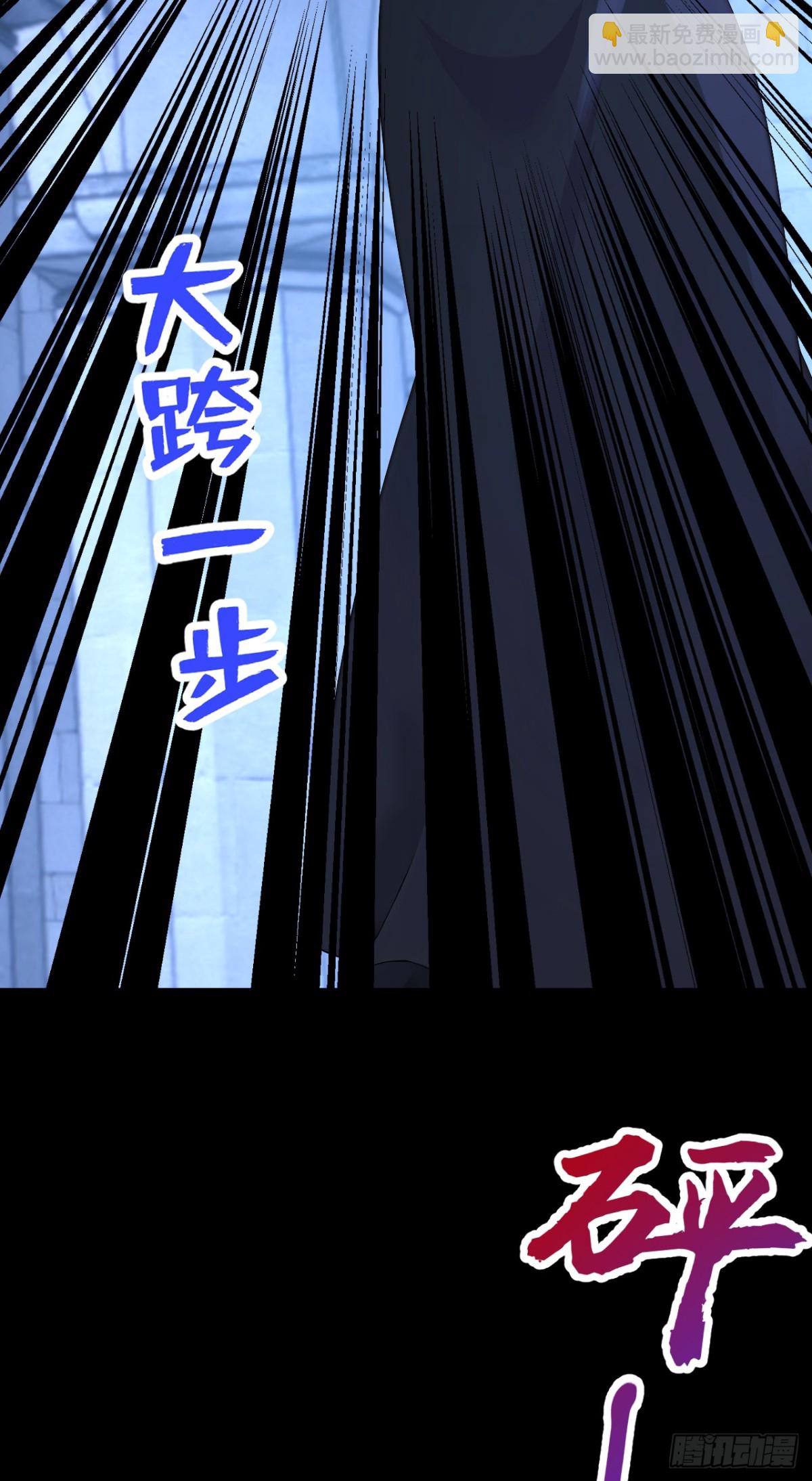 第170话 她在我床上(1/2)-第174话