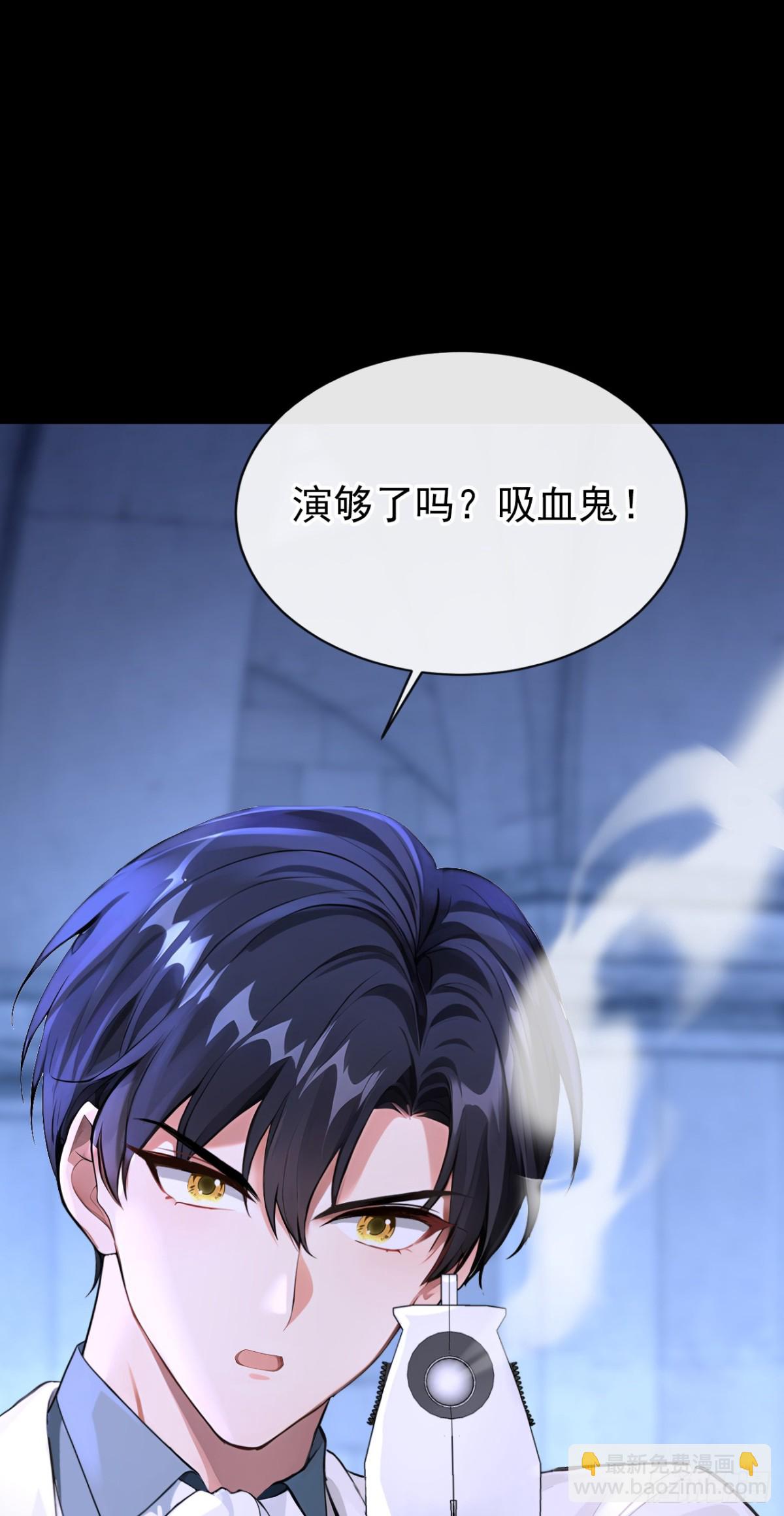 第170话 她在我床上(1/2)-第174话