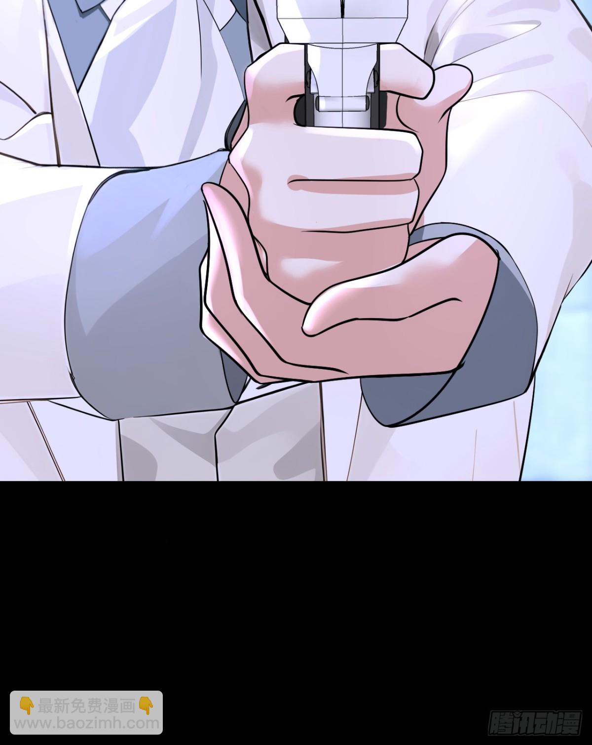 第170话 她在我床上(1/2)-第174话