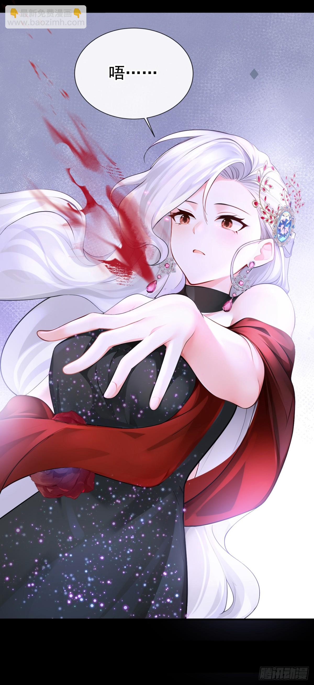 第172话 我终于要报仇了！-第176话