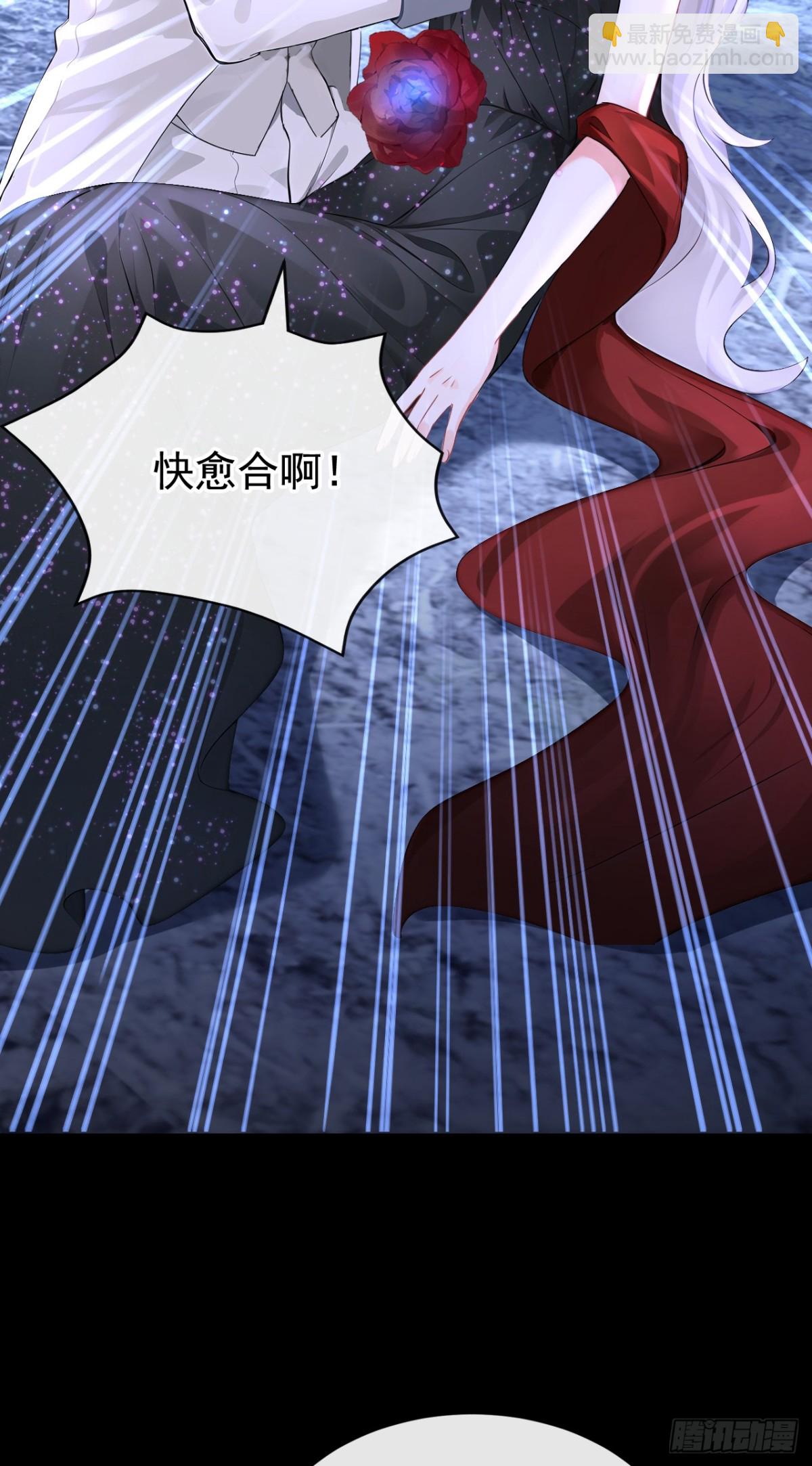 第172话 我终于要报仇了！-第176话