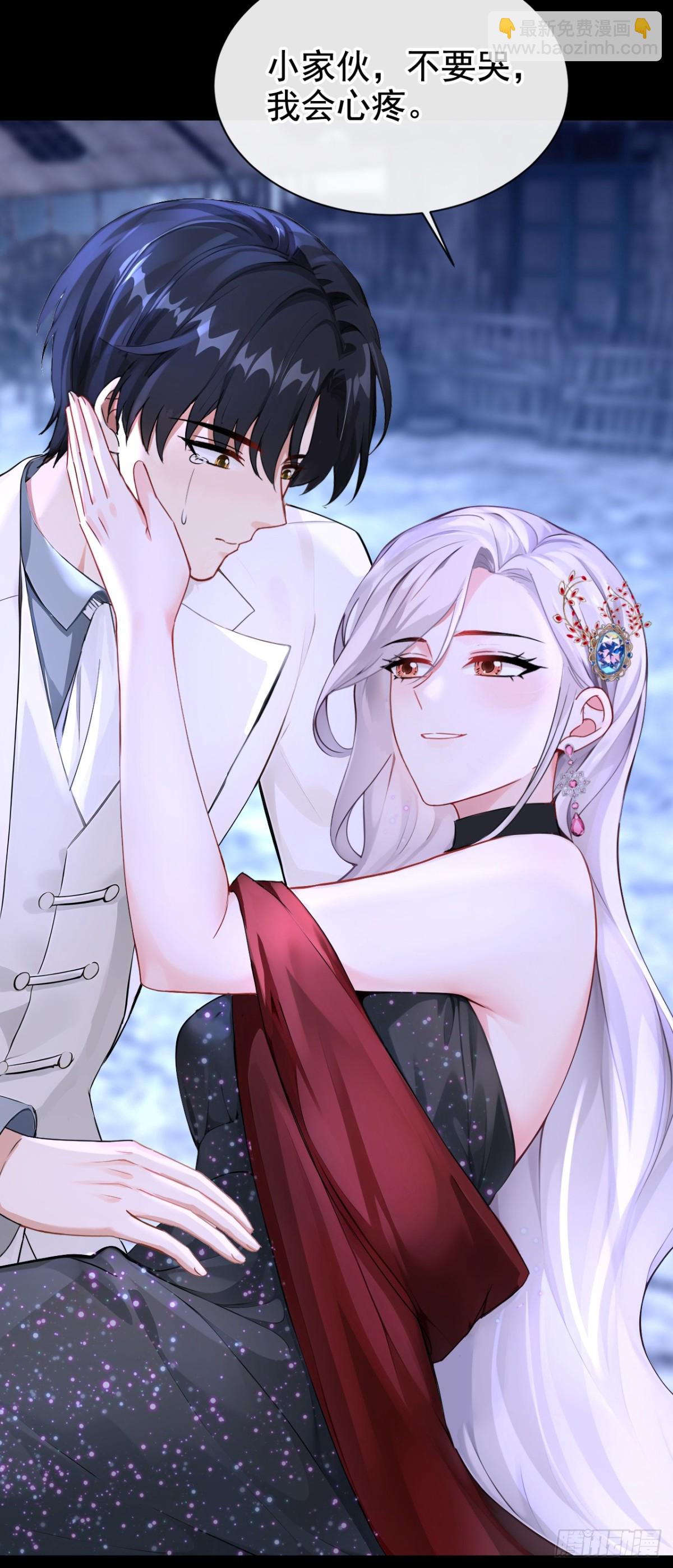 第172话 我终于要报仇了！-第176话