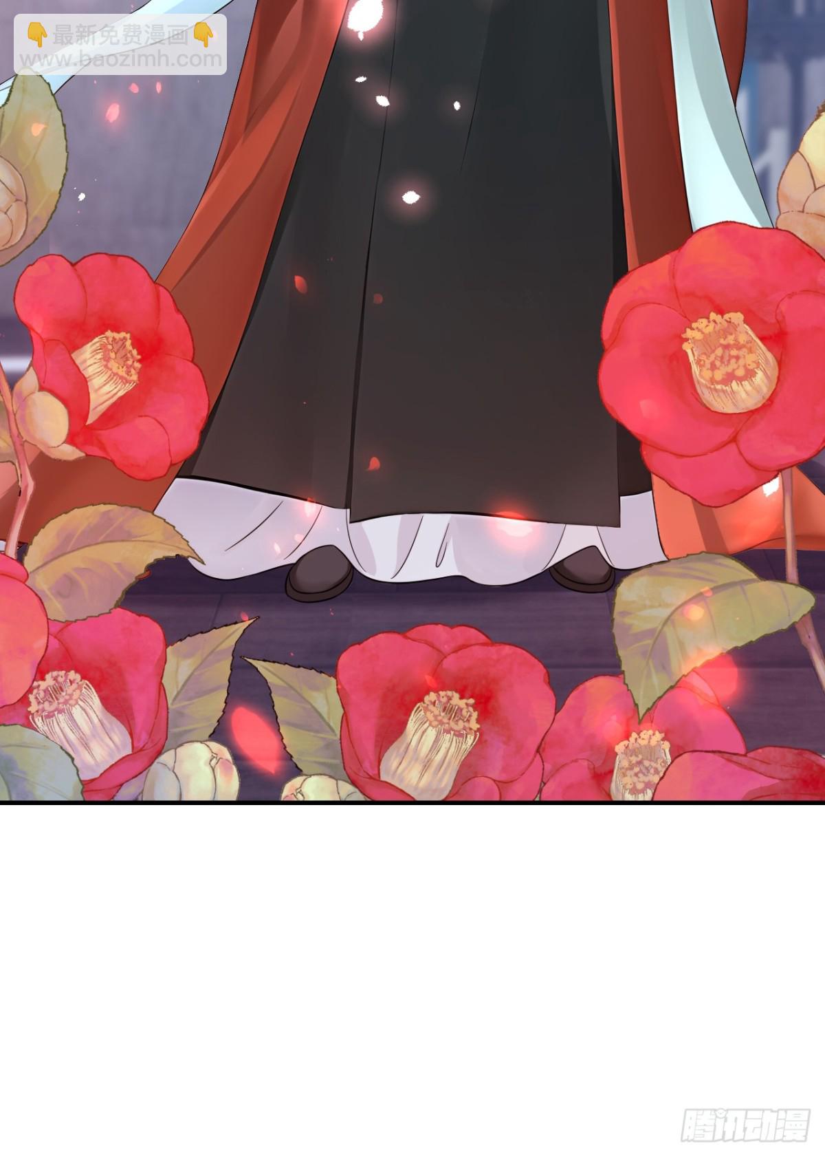 快穿系統：反派大佬不好惹 - 第174話 反派自己送上牀？(1/2) - 8