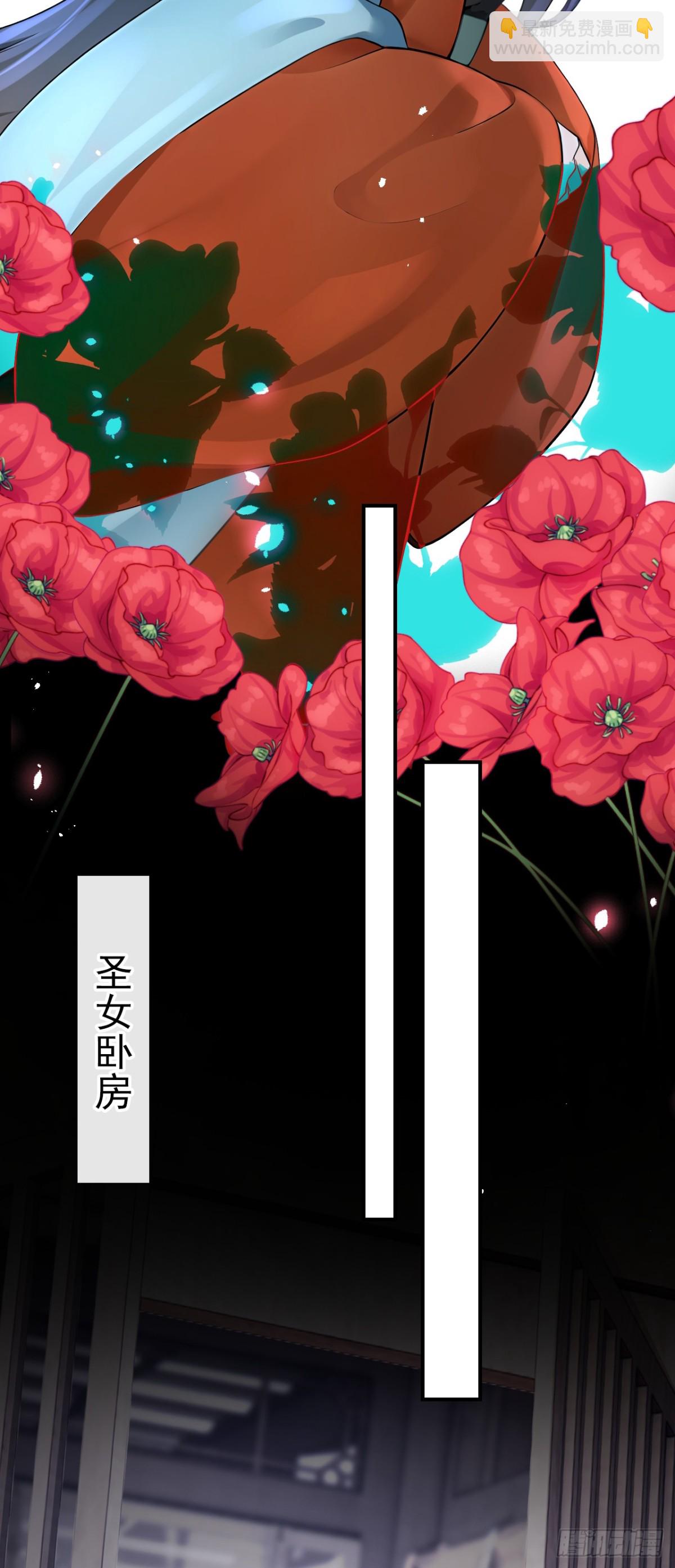 第176话 不如我们再试一次？-第180话