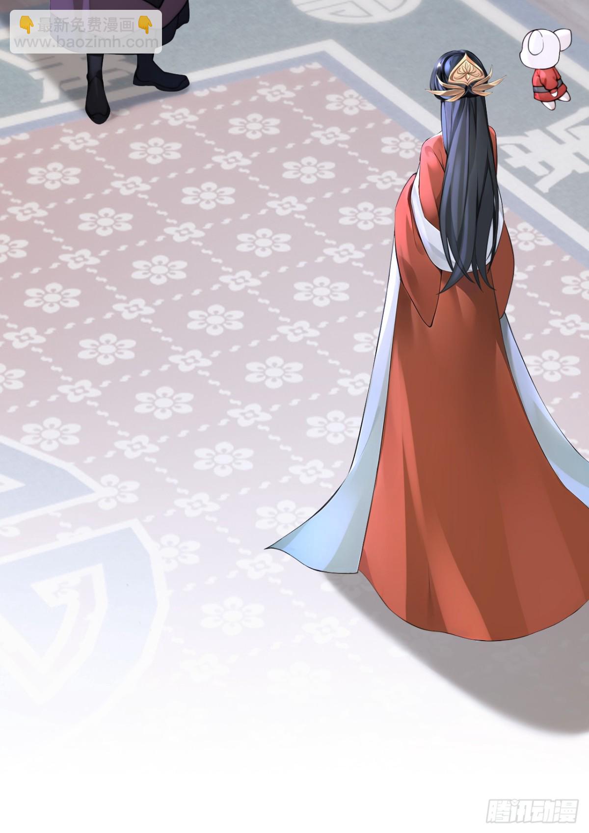 第176话 不如我们再试一次？-第180话