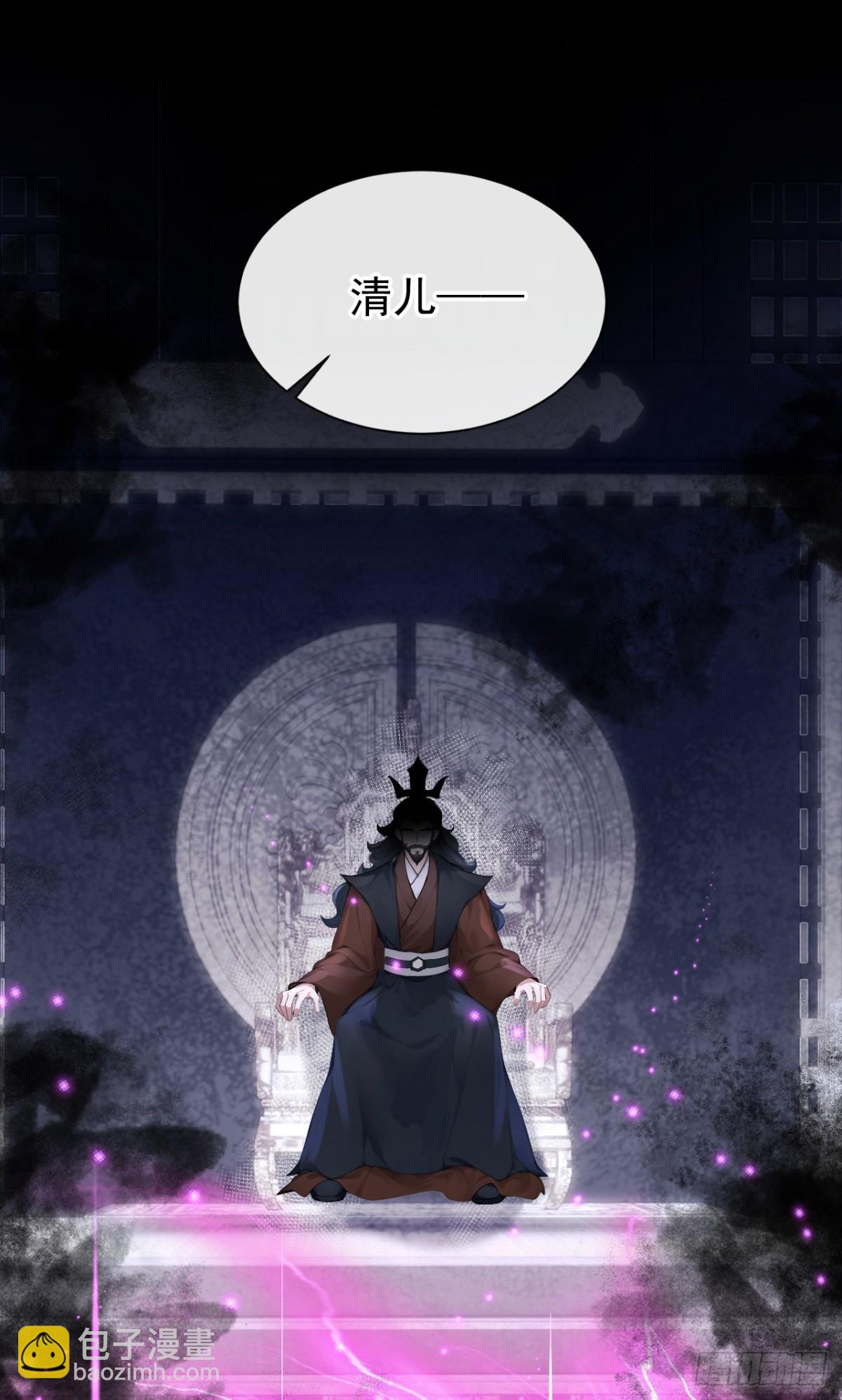 第176话 不如我们再试一次？-第180话