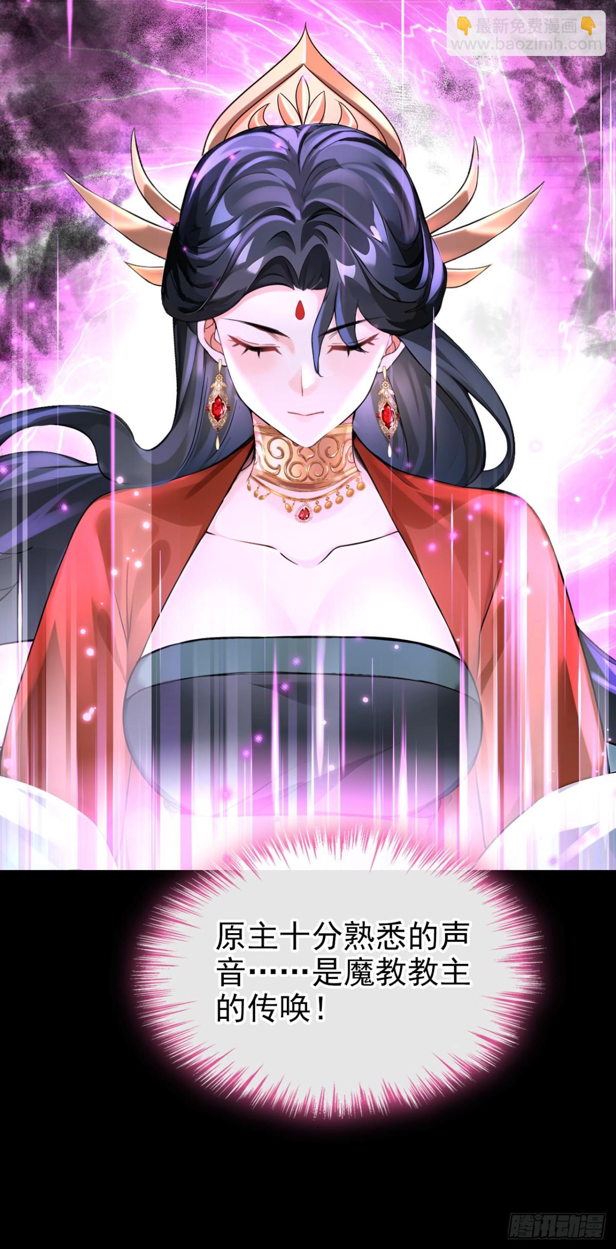 第176话 不如我们再试一次？-第180话