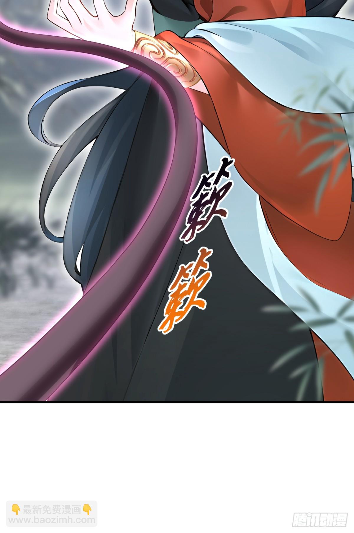 第178话 你不必讨好我(1/2)-第182话