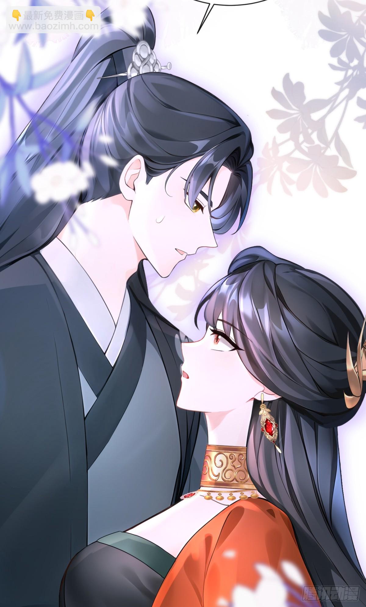 第178话 你不必讨好我(1/2)-第182话