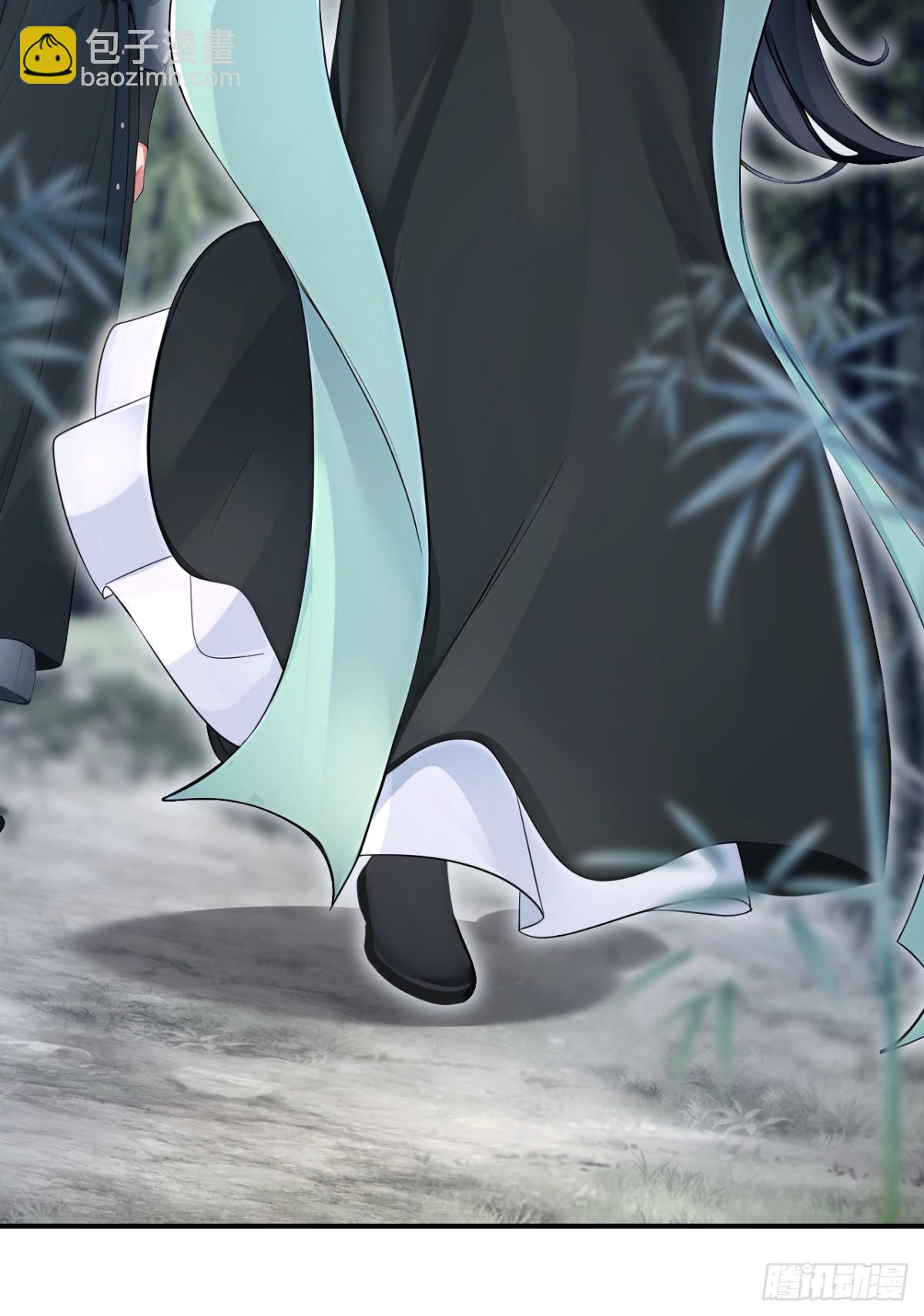 第178话 你不必讨好我(1/2)-第182话