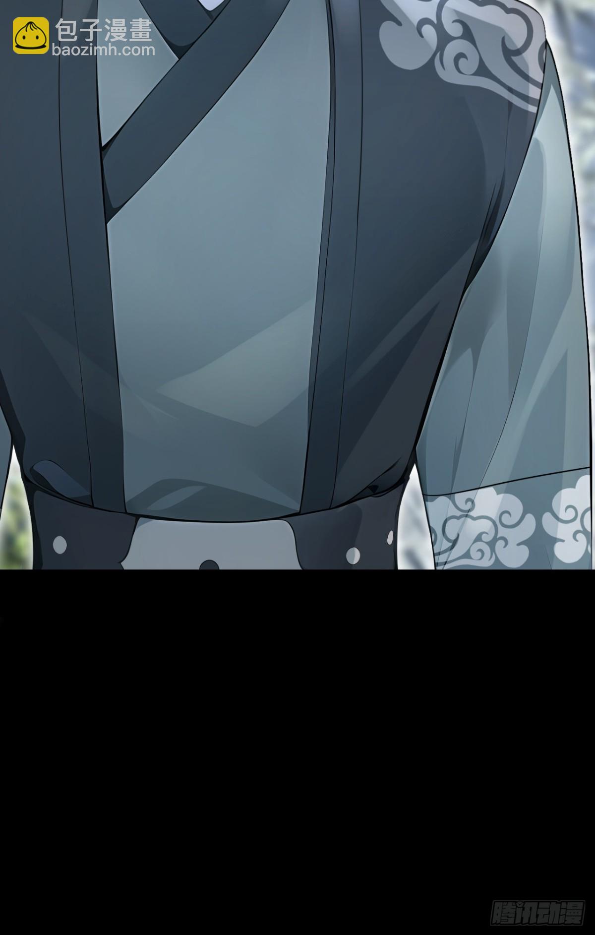 第178话 你不必讨好我(1/2)-第182话