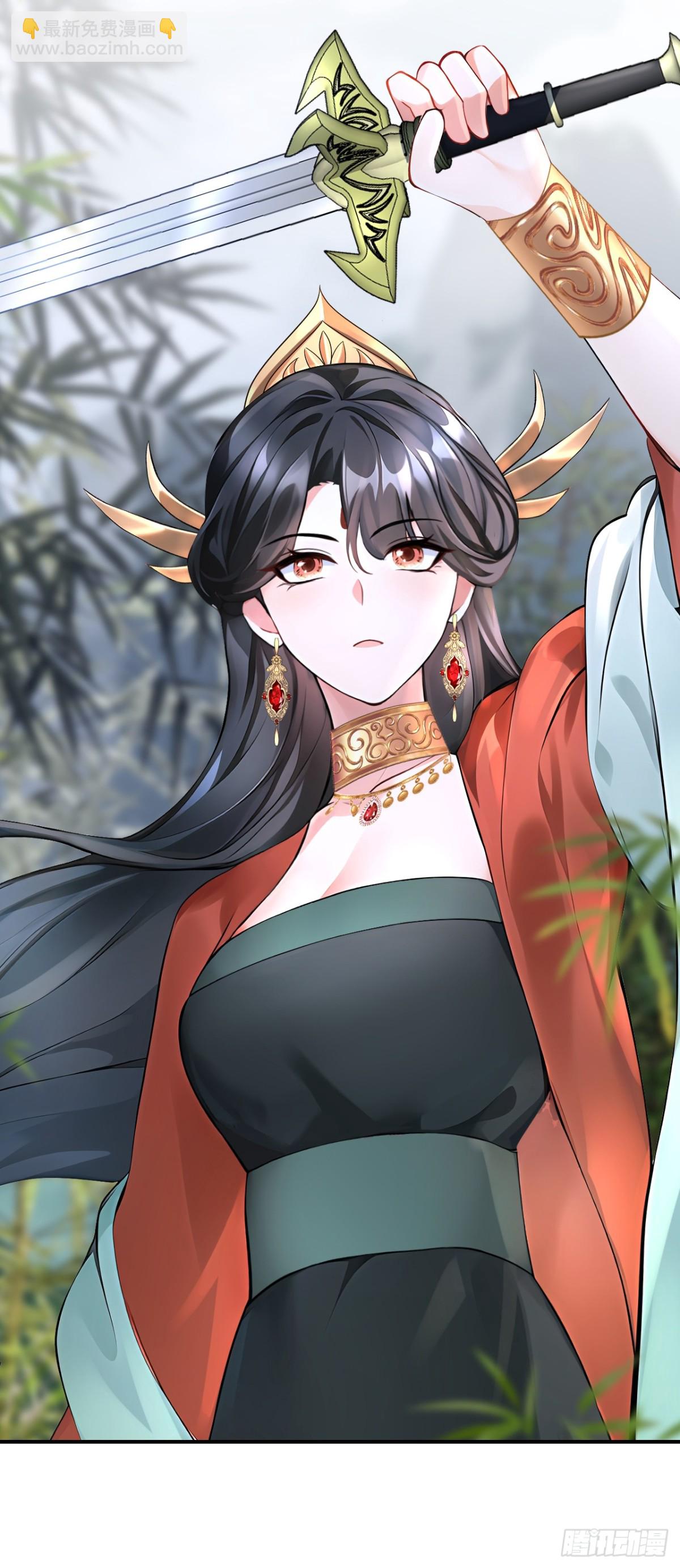 第178话 你不必讨好我(1/2)-第182话