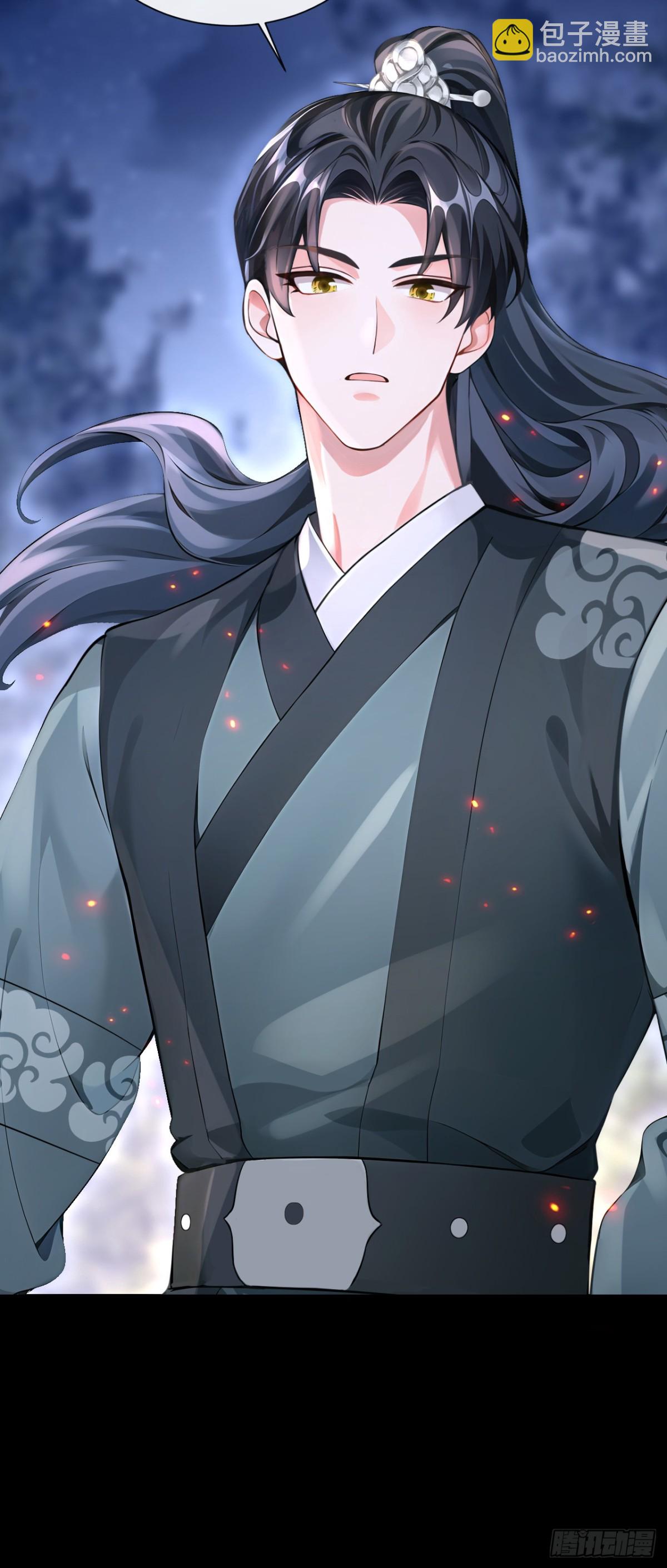 第180话 她对他有意？(1/2)-第184话