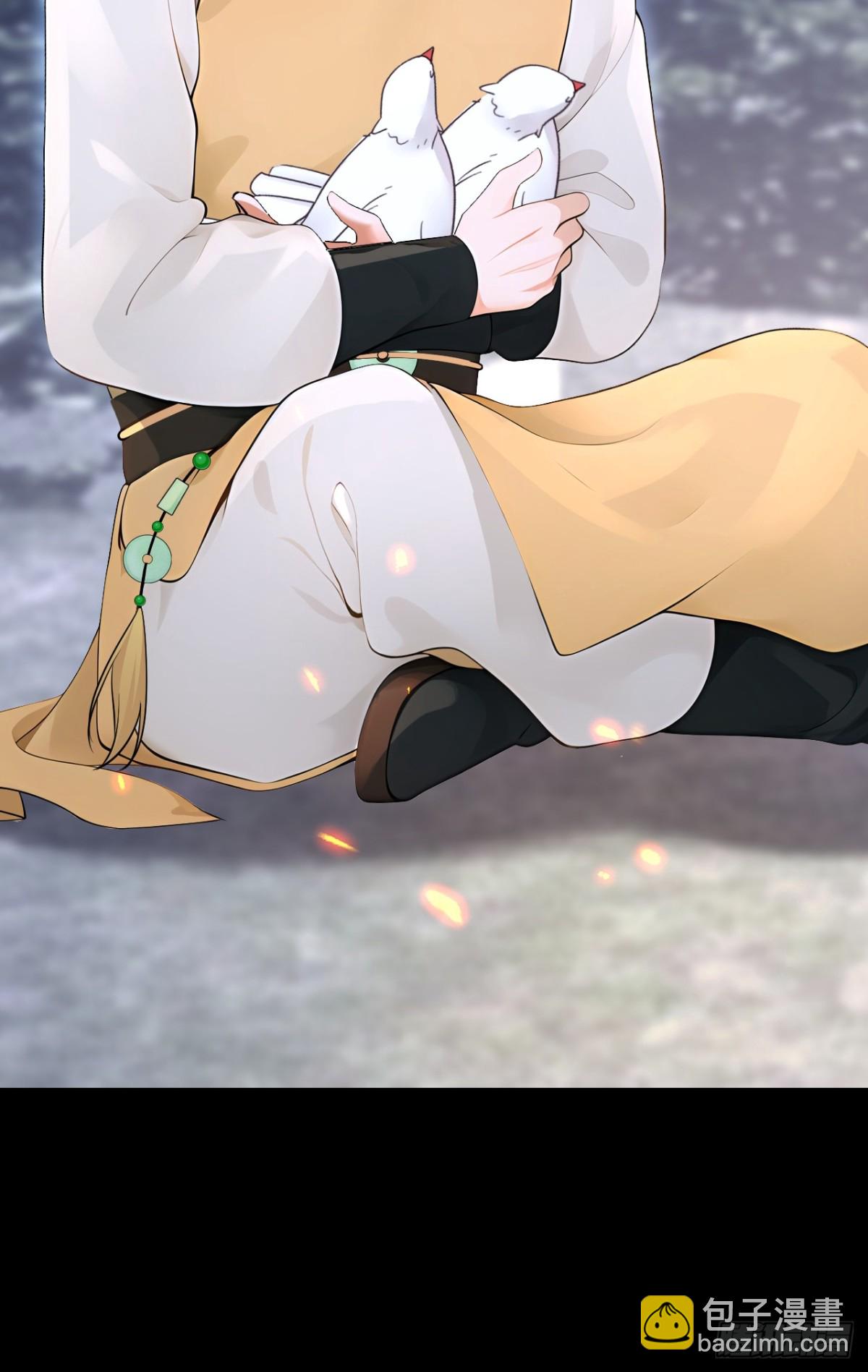 第180话 她对他有意？(1/2)-第184话