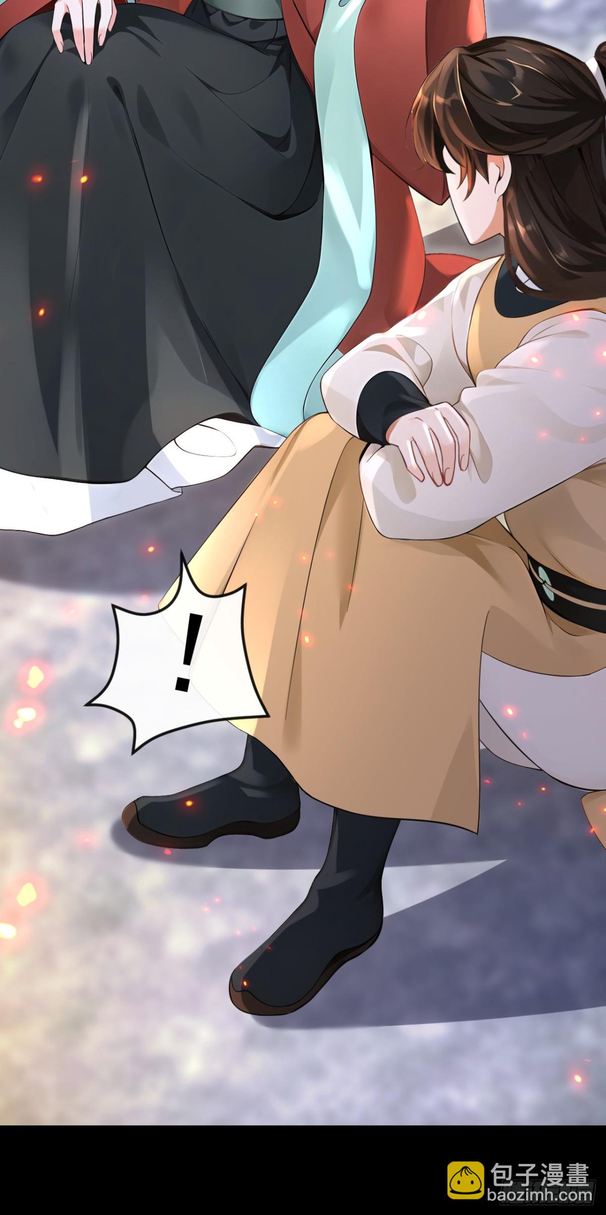 第180话 她对他有意？(1/2)-第184话