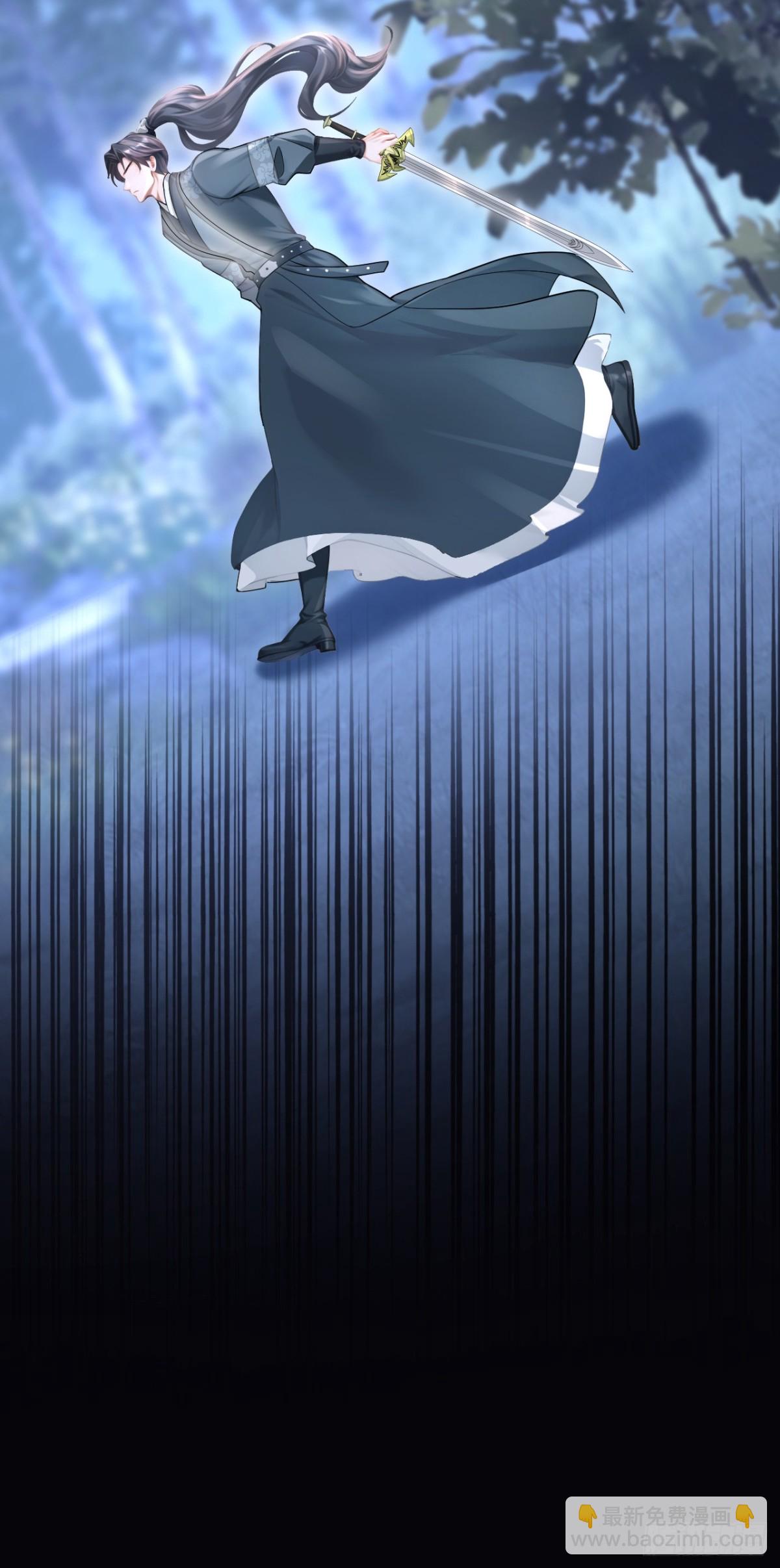 第180话 她对他有意？(1/2)-第184话