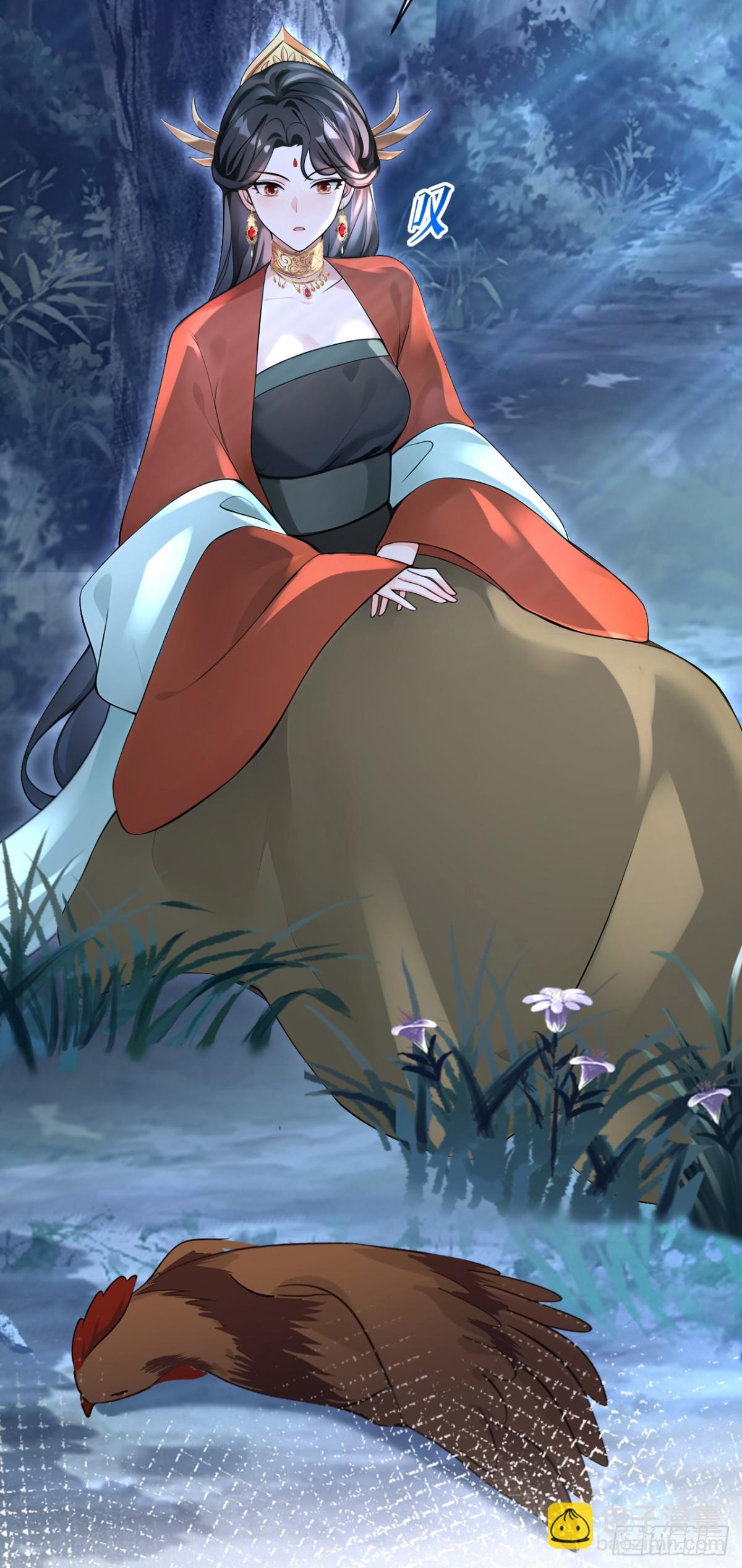 第180话 她对他有意？(1/2)-第184话