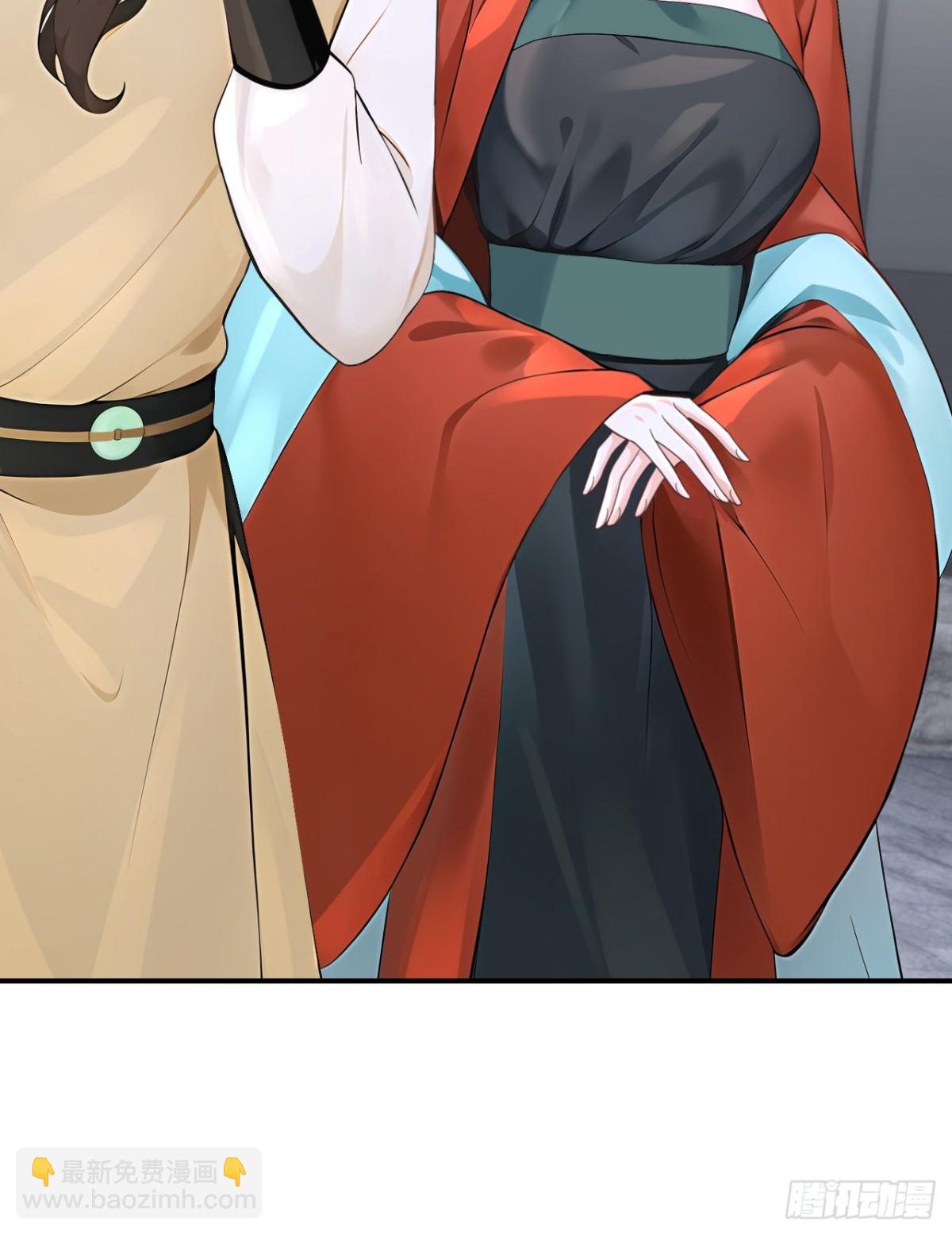 第180话 她对他有意？(1/2)-第184话