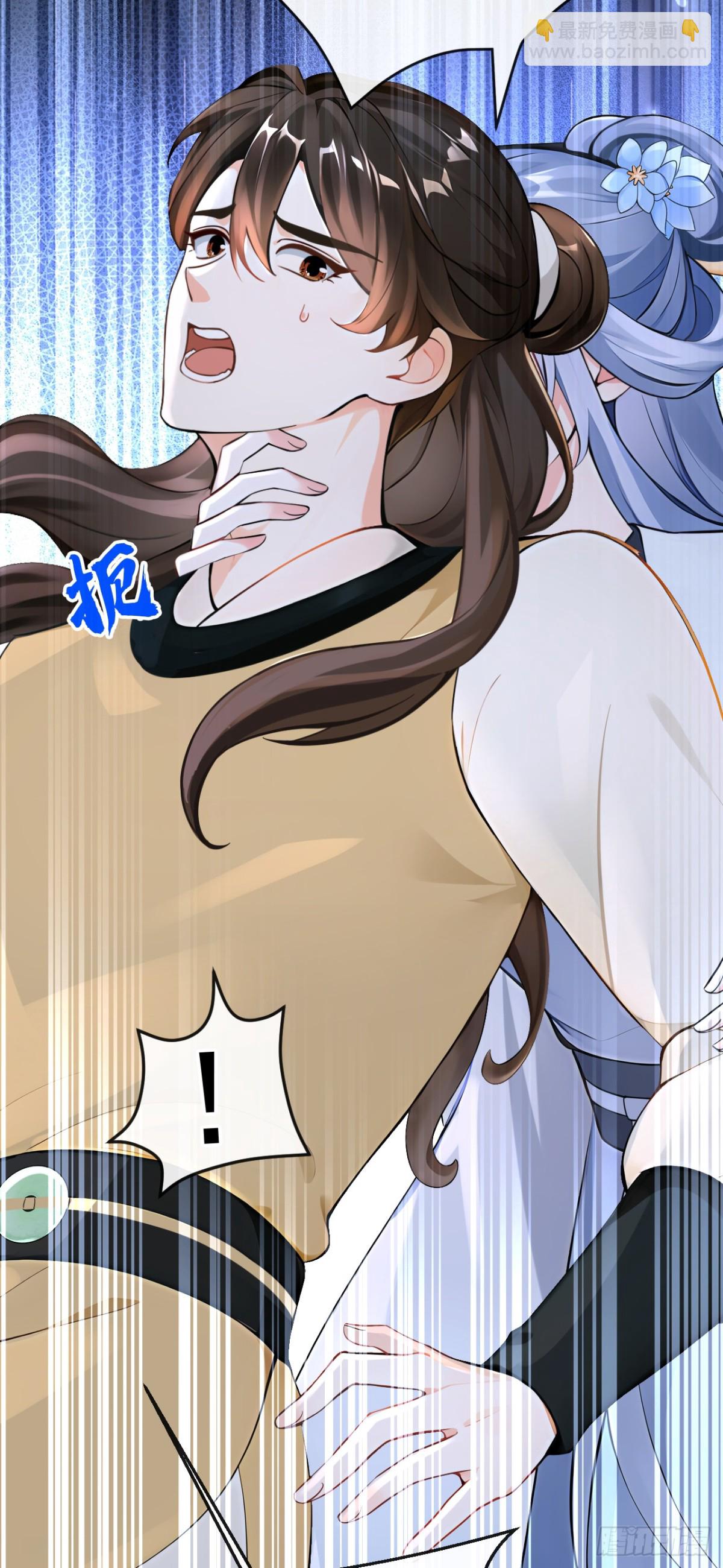 第182话 我不过去，剑过去(1/2)-第186话