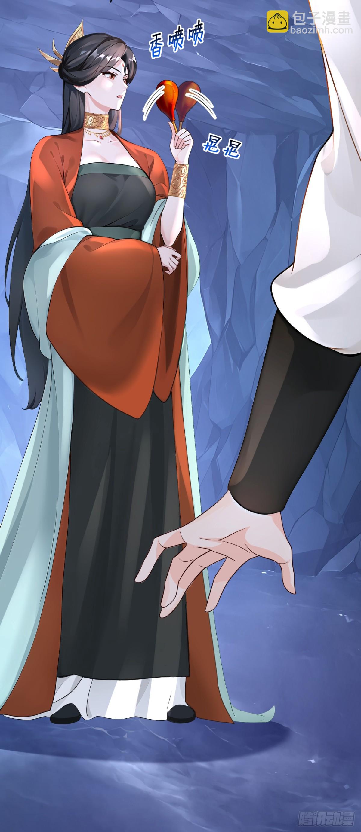 第182话 我不过去，剑过去(1/2)-第186话