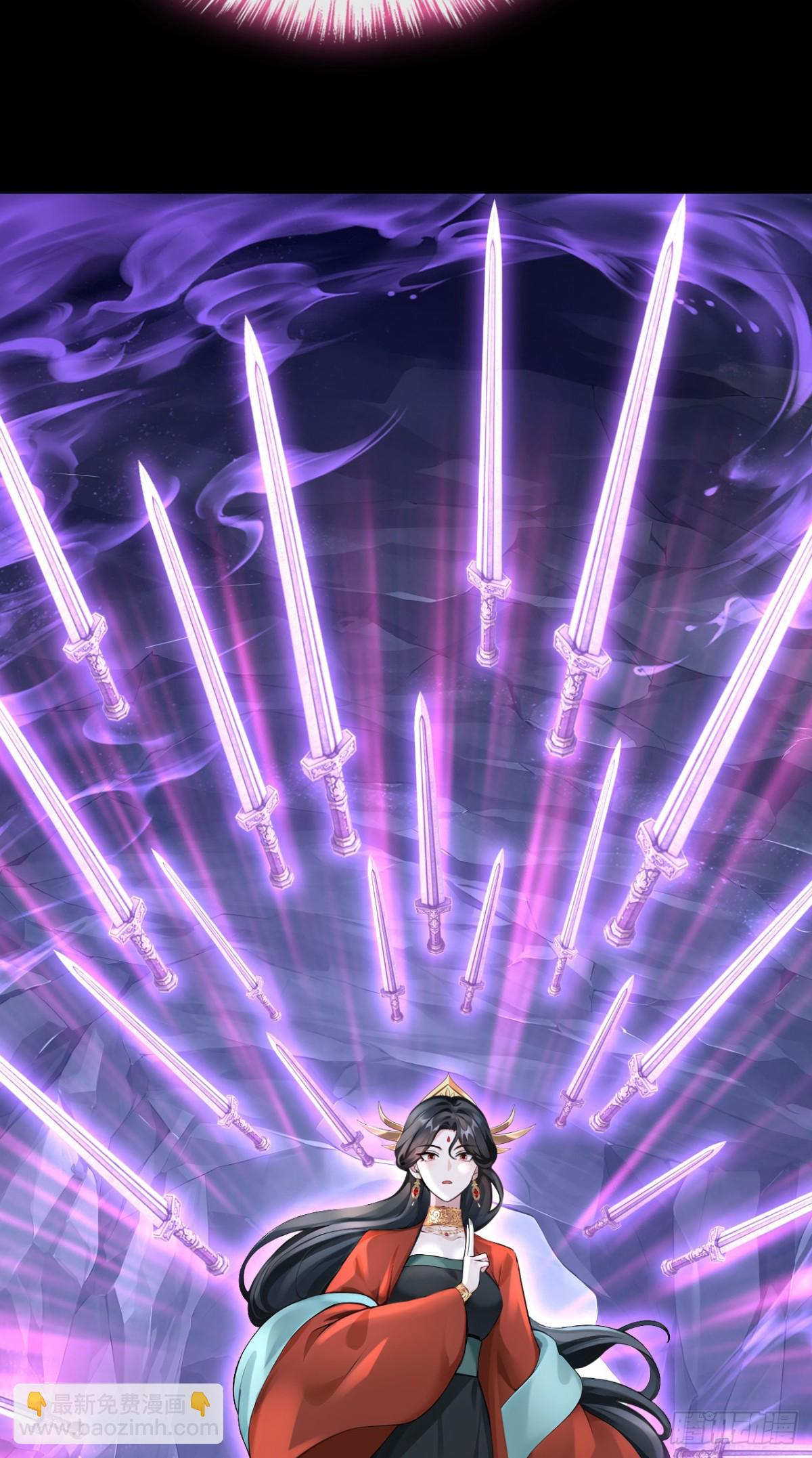 第182话 我不过去，剑过去(1/2)-第186话