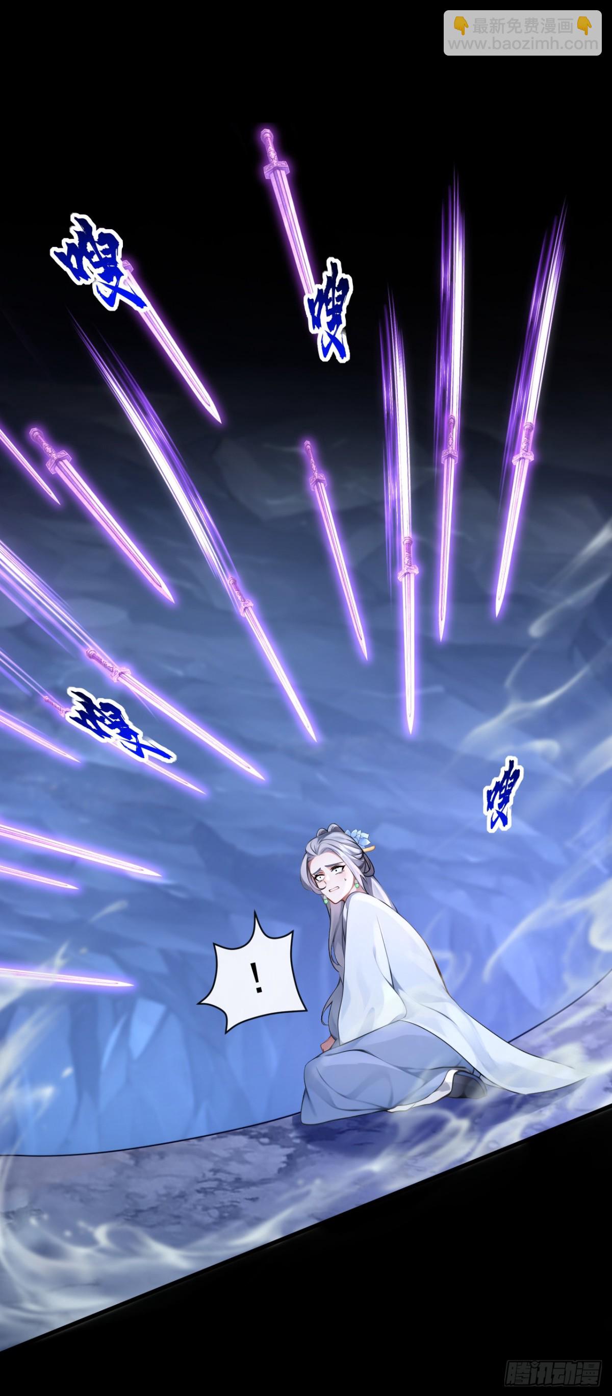 第182话 我不过去，剑过去(1/2)-第186话