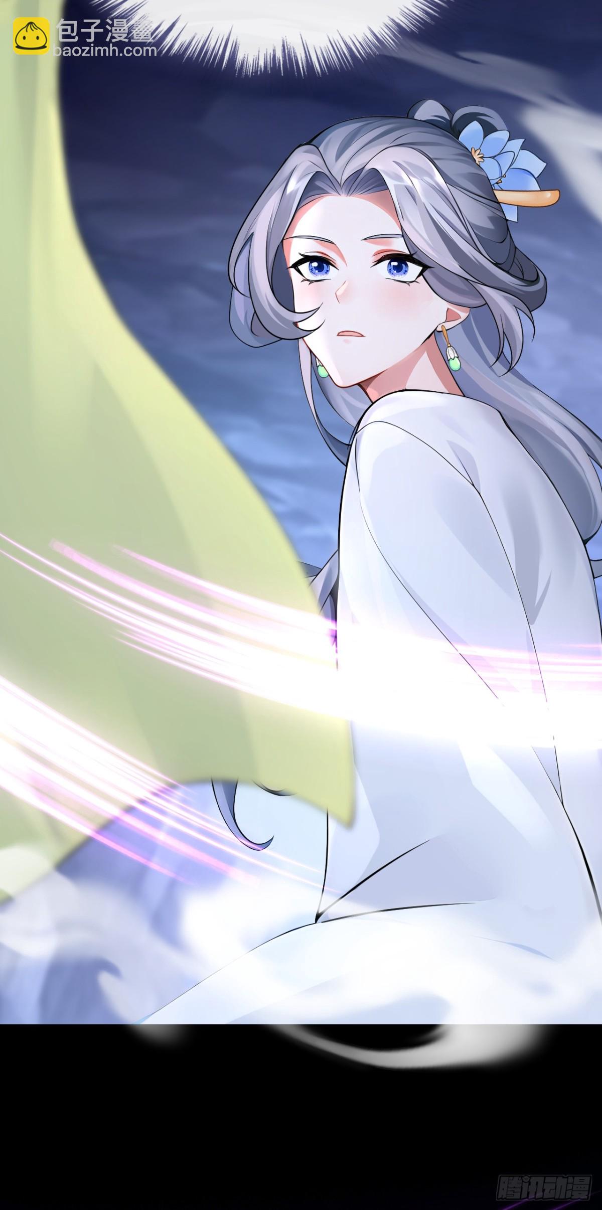 第182话 我不过去，剑过去(1/2)-第186话