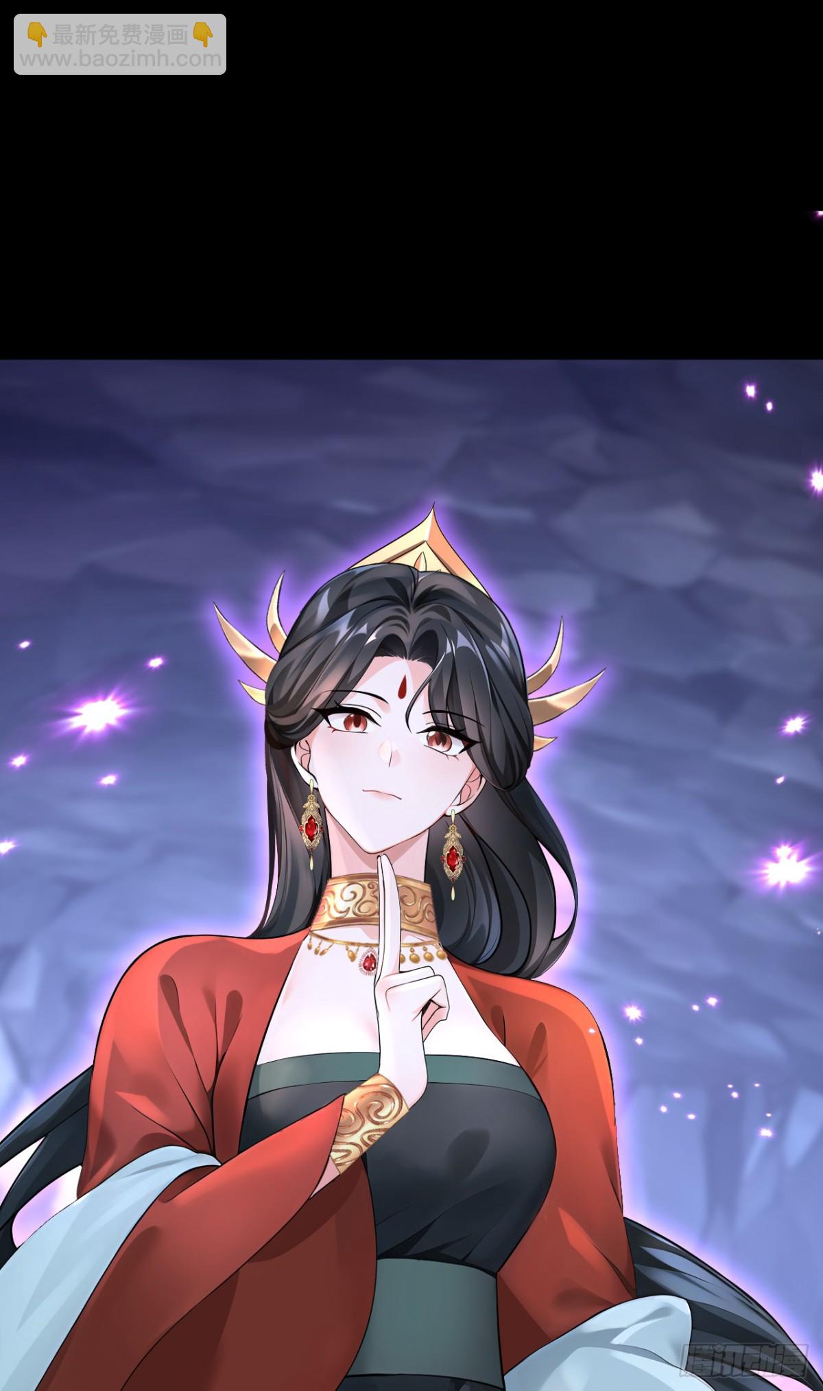 第182话 我不过去，剑过去(1/2)-第186话