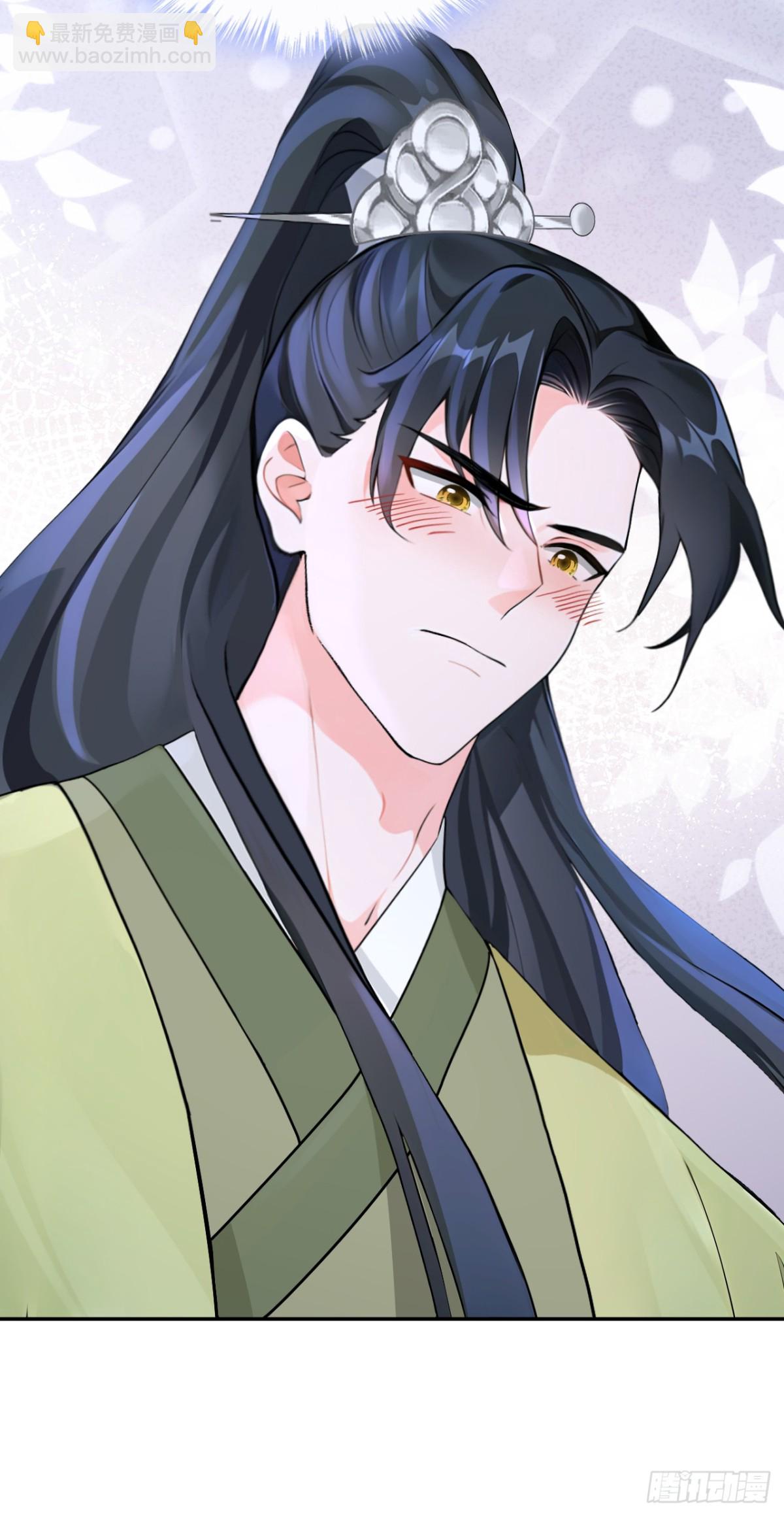 第184话 要我服侍你吗？-第188话