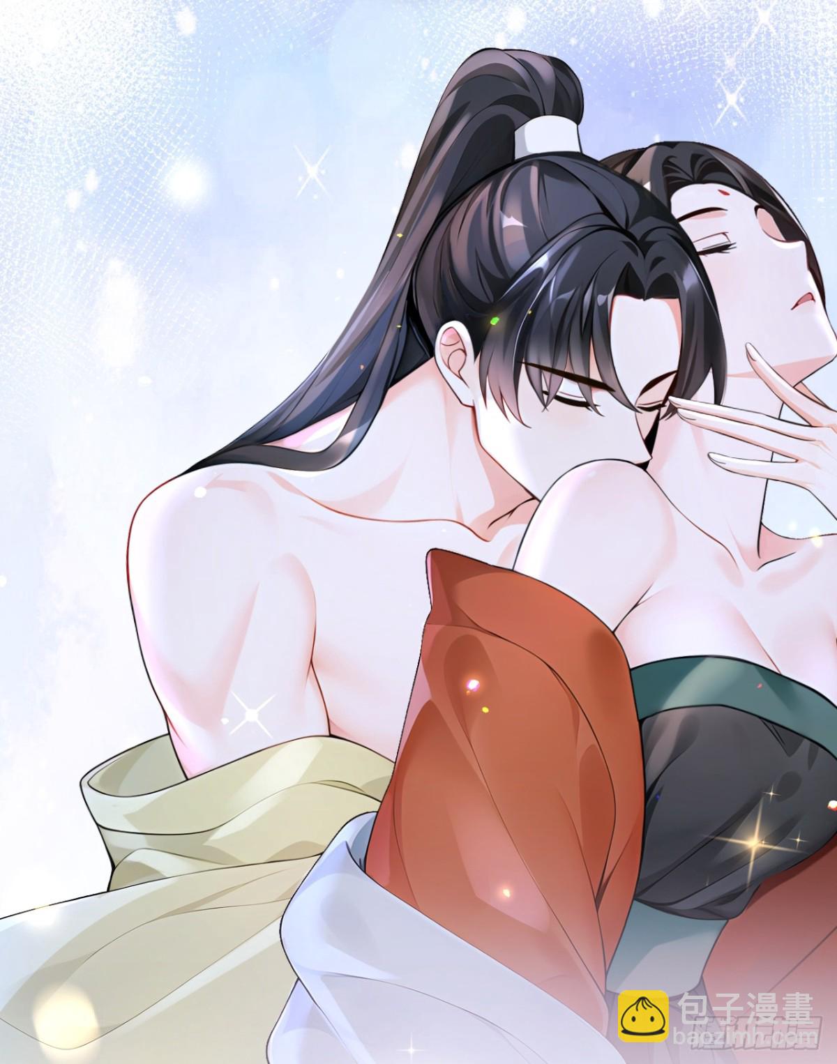 第184话 要我服侍你吗？-第188话