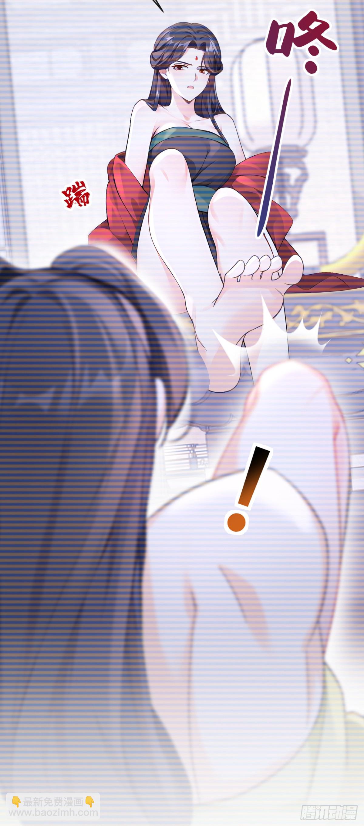 第184话 要我服侍你吗？-第188话