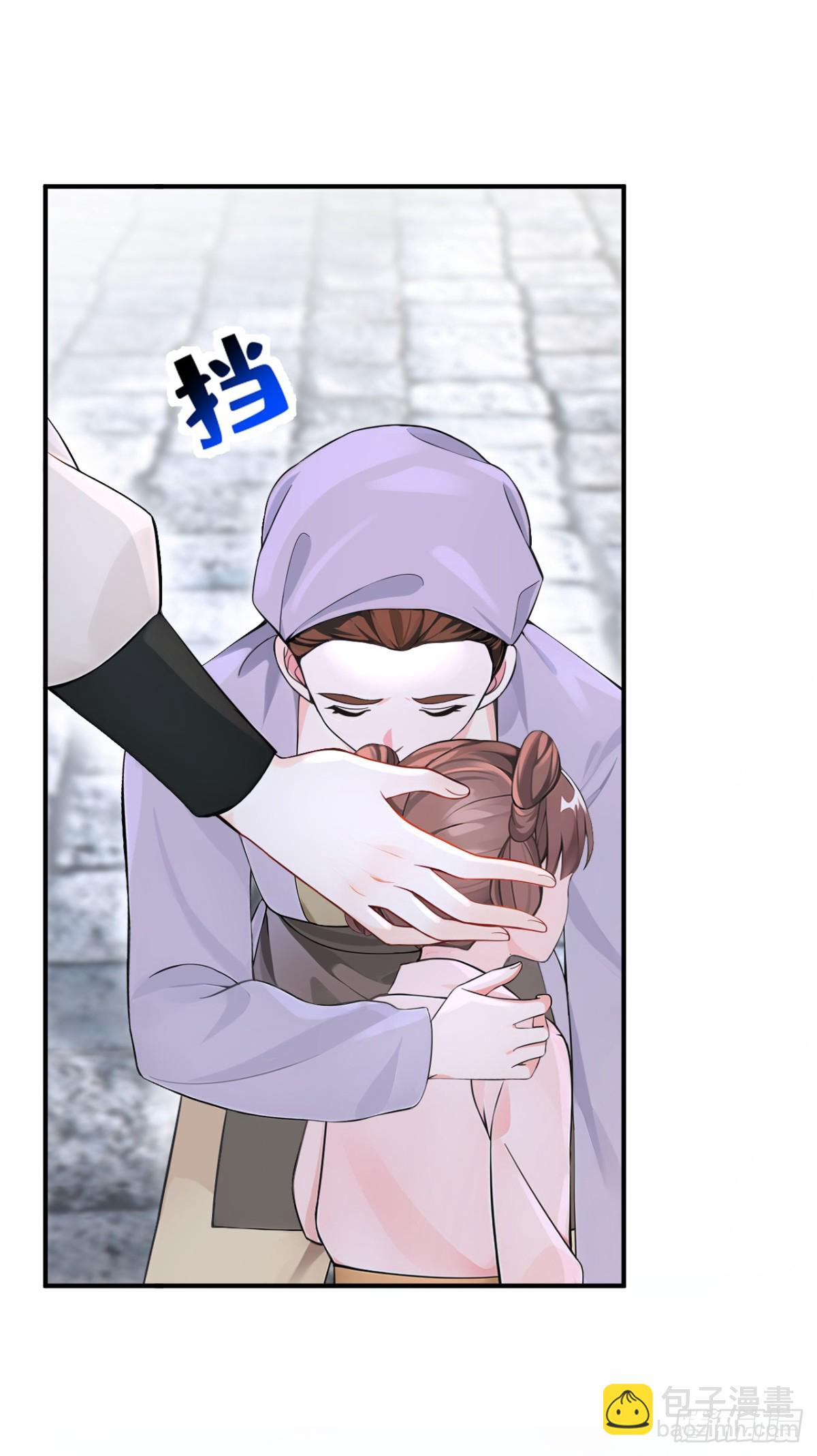 第186话 来得正好！-第190话