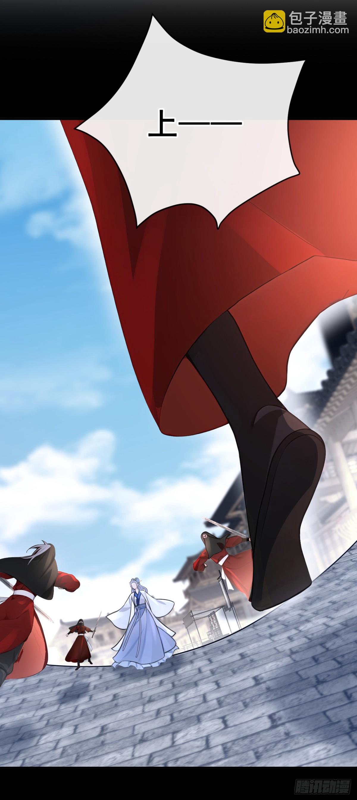 第186话 来得正好！-第190话