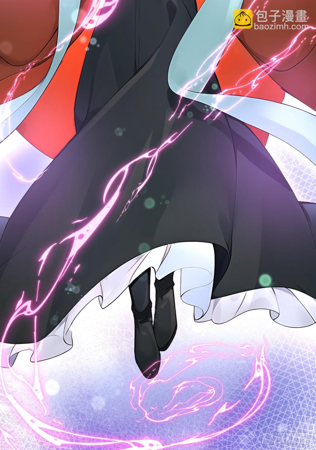 第186话 来得正好！-第190话