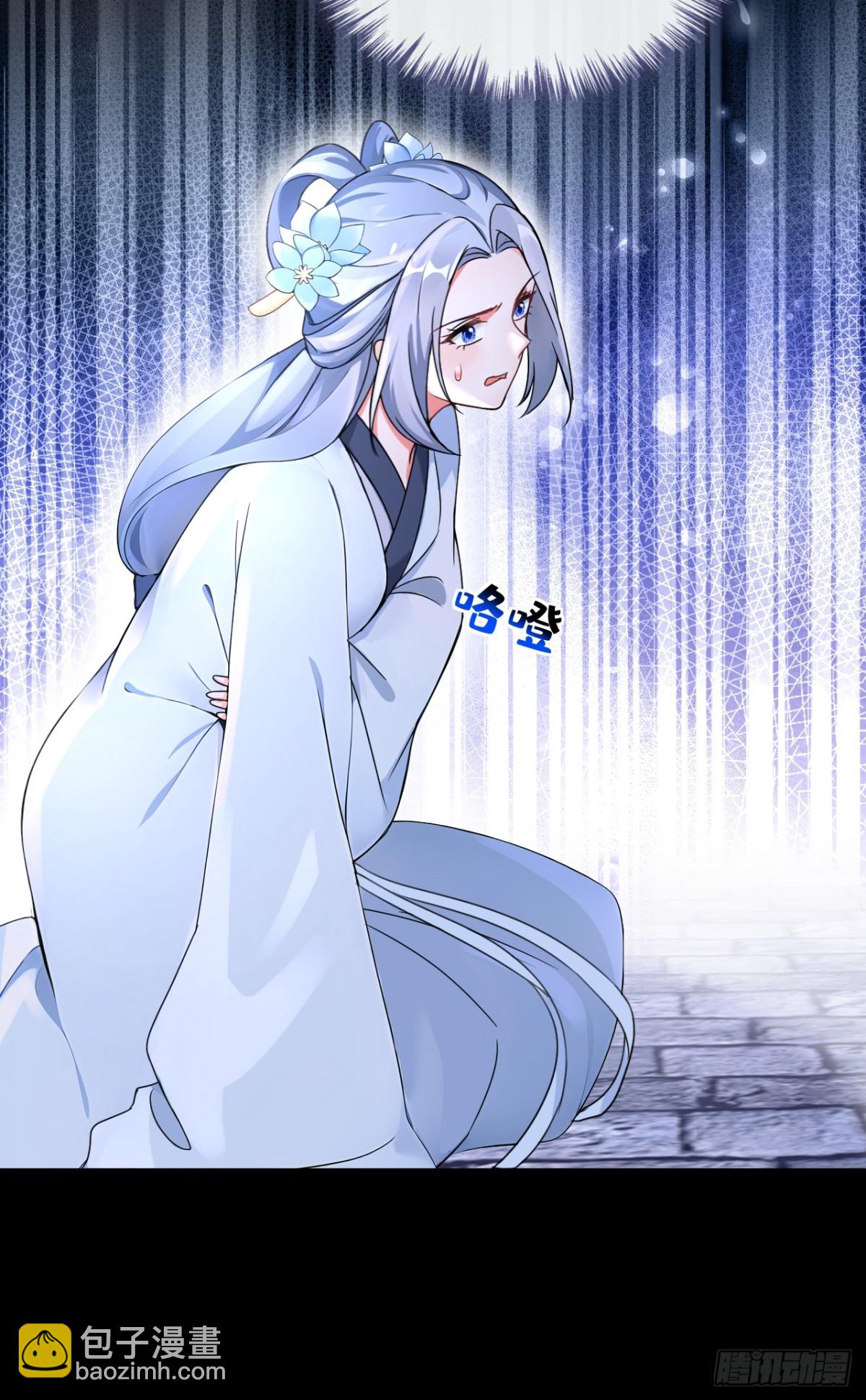 第186话 来得正好！-第190话