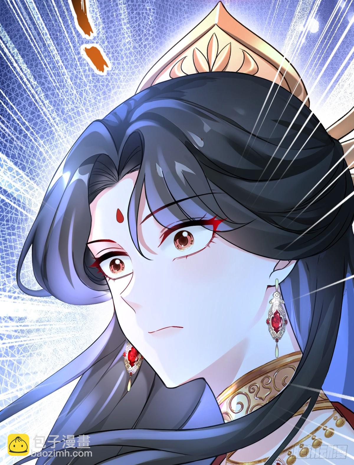 第186话 来得正好！-第190话