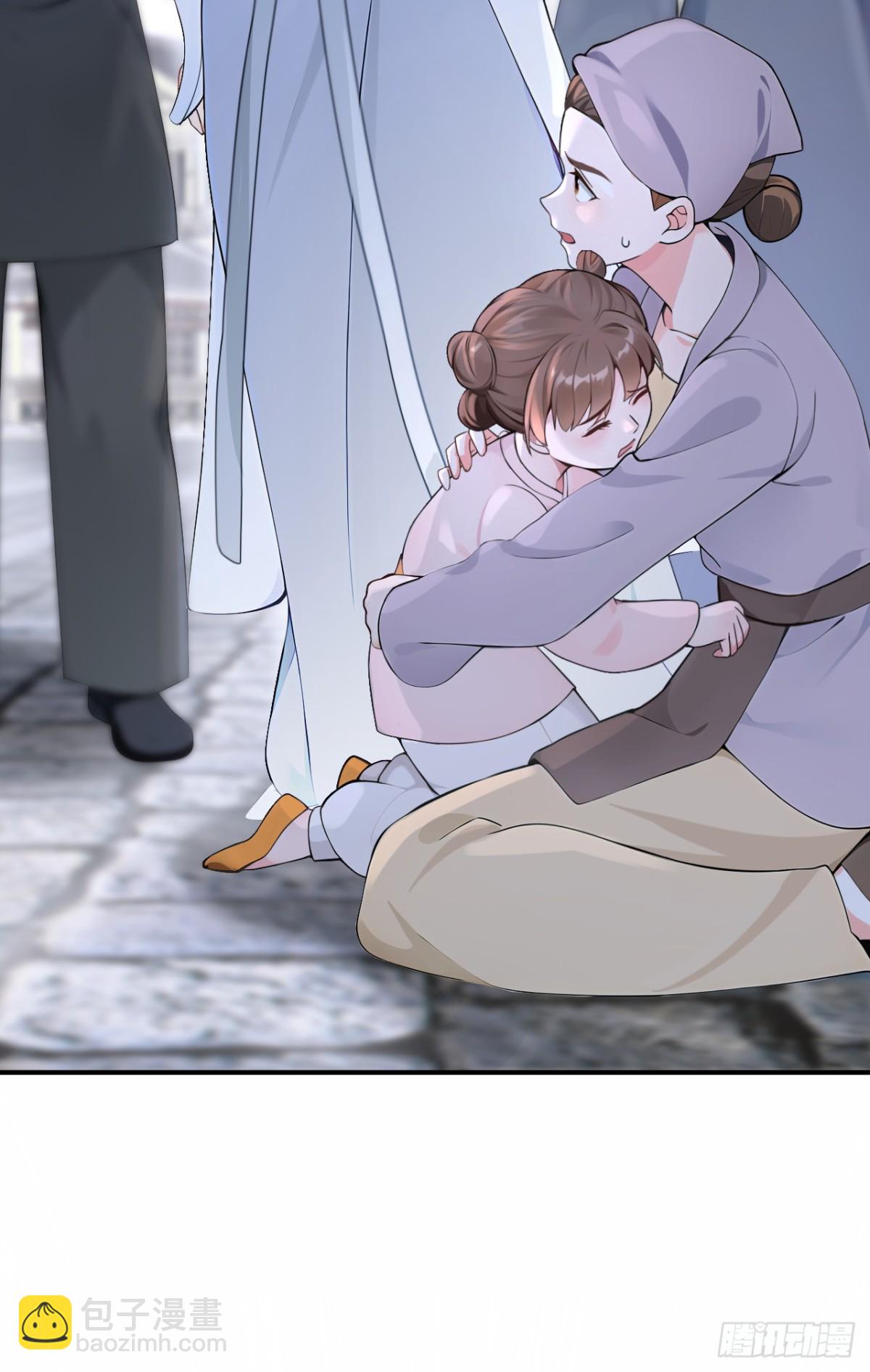 第186话 来得正好！-第190话