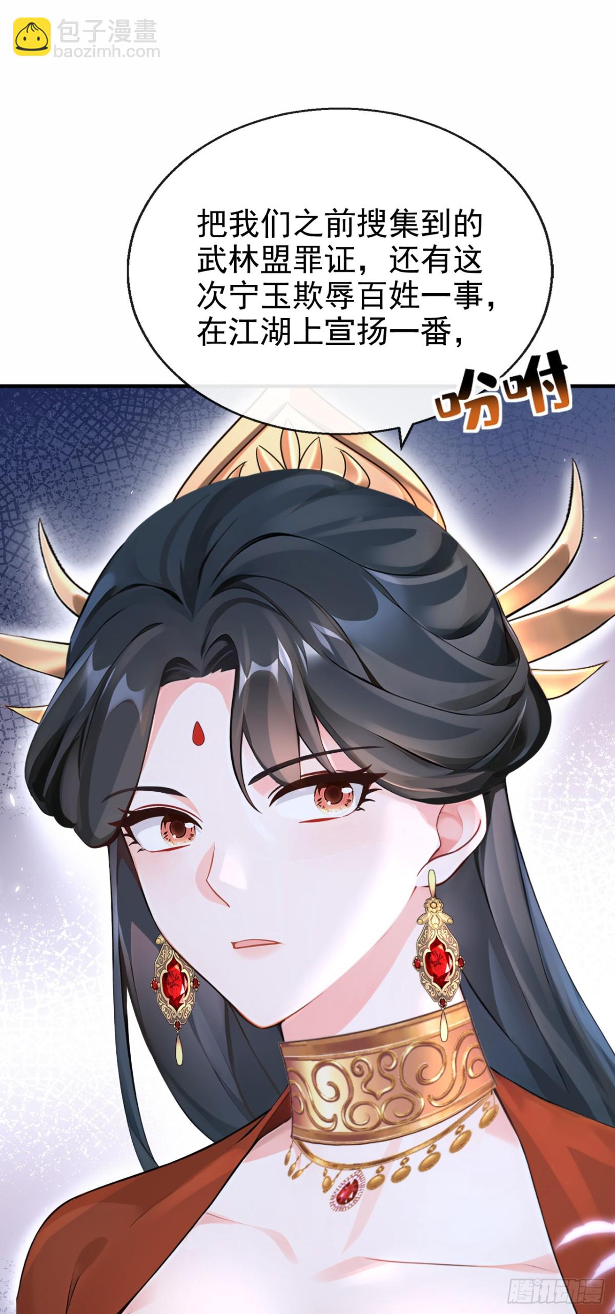 第187话 他真傻&hellip;&hellip;-第274话