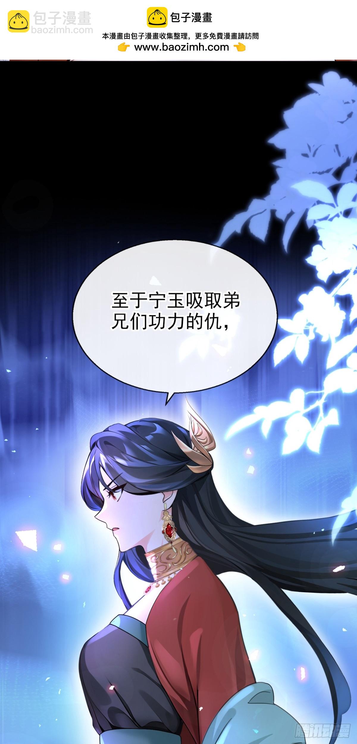 第187话 他真傻&hellip;&hellip;-第274话