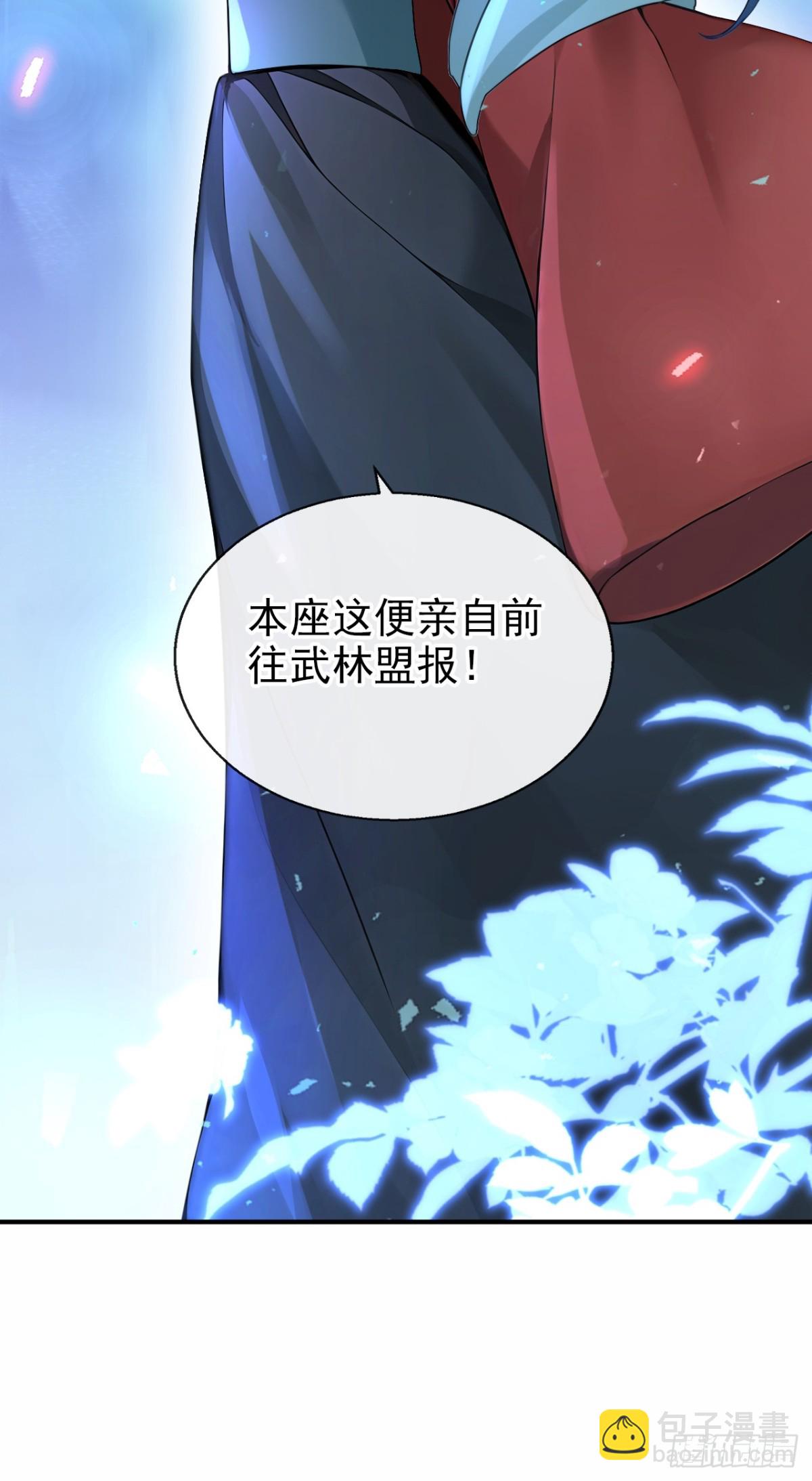 第187话 他真傻&hellip;&hellip;-第274话