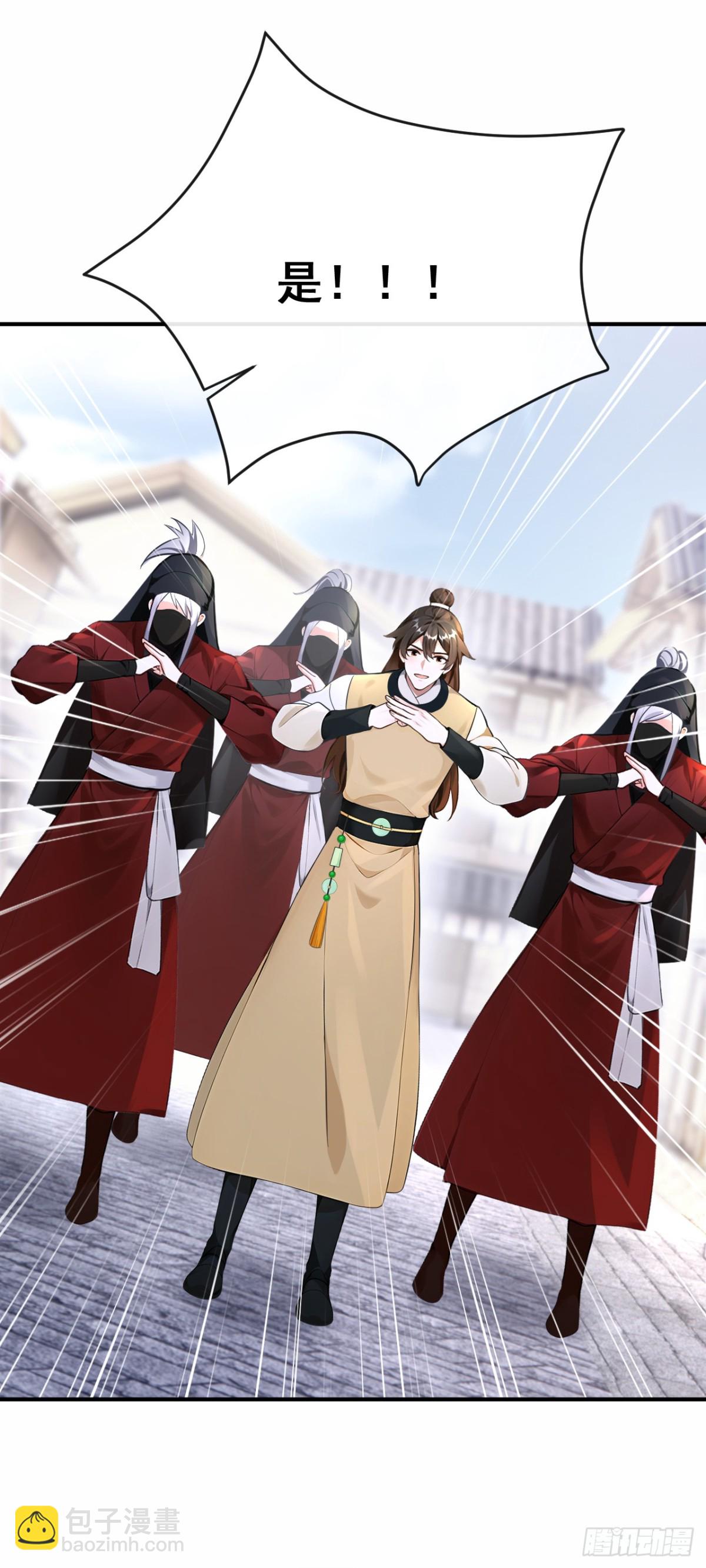 第187话 他真傻&hellip;&hellip;-第274话