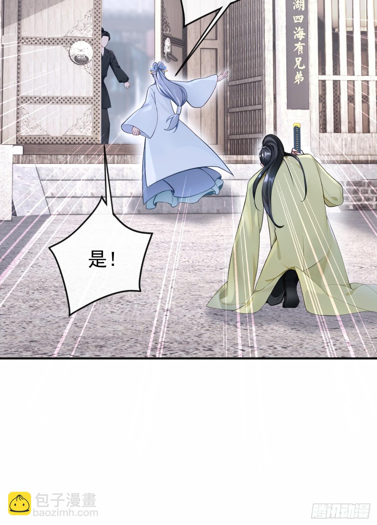 第187话 他真傻&hellip;&hellip;-第274话