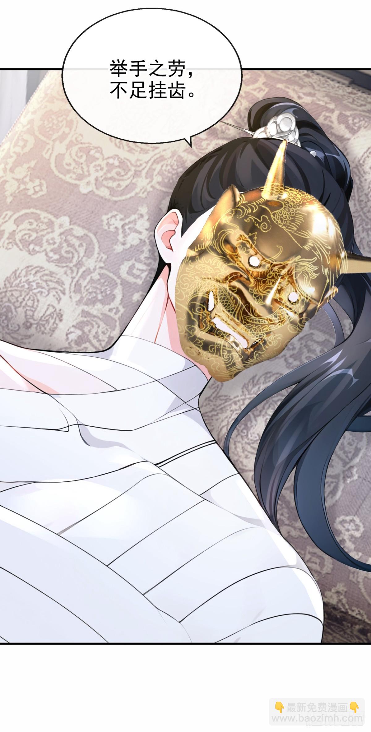 第187话 他真傻&hellip;&hellip;-第274话