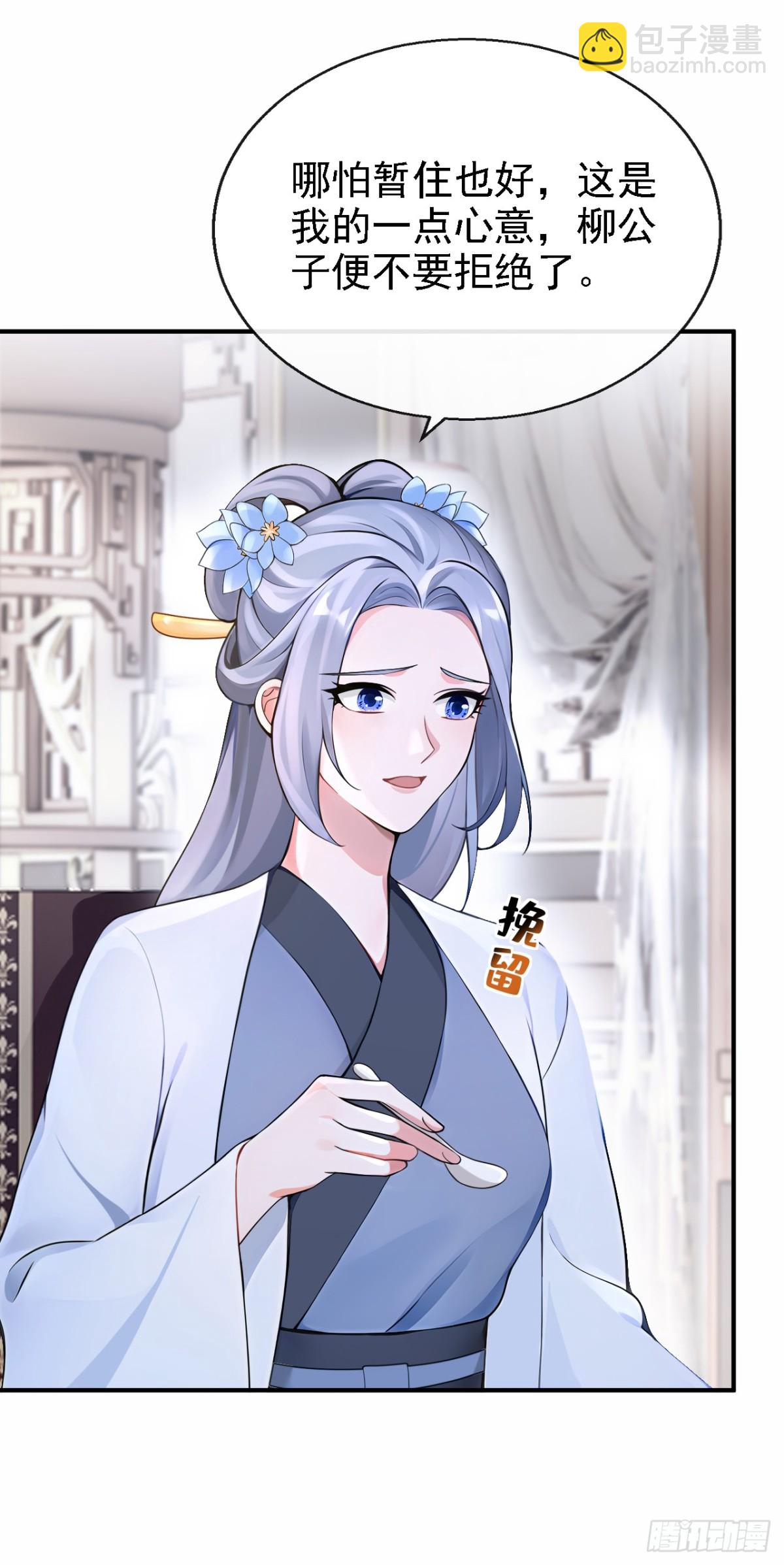 第187话 他真傻&hellip;&hellip;-第274话