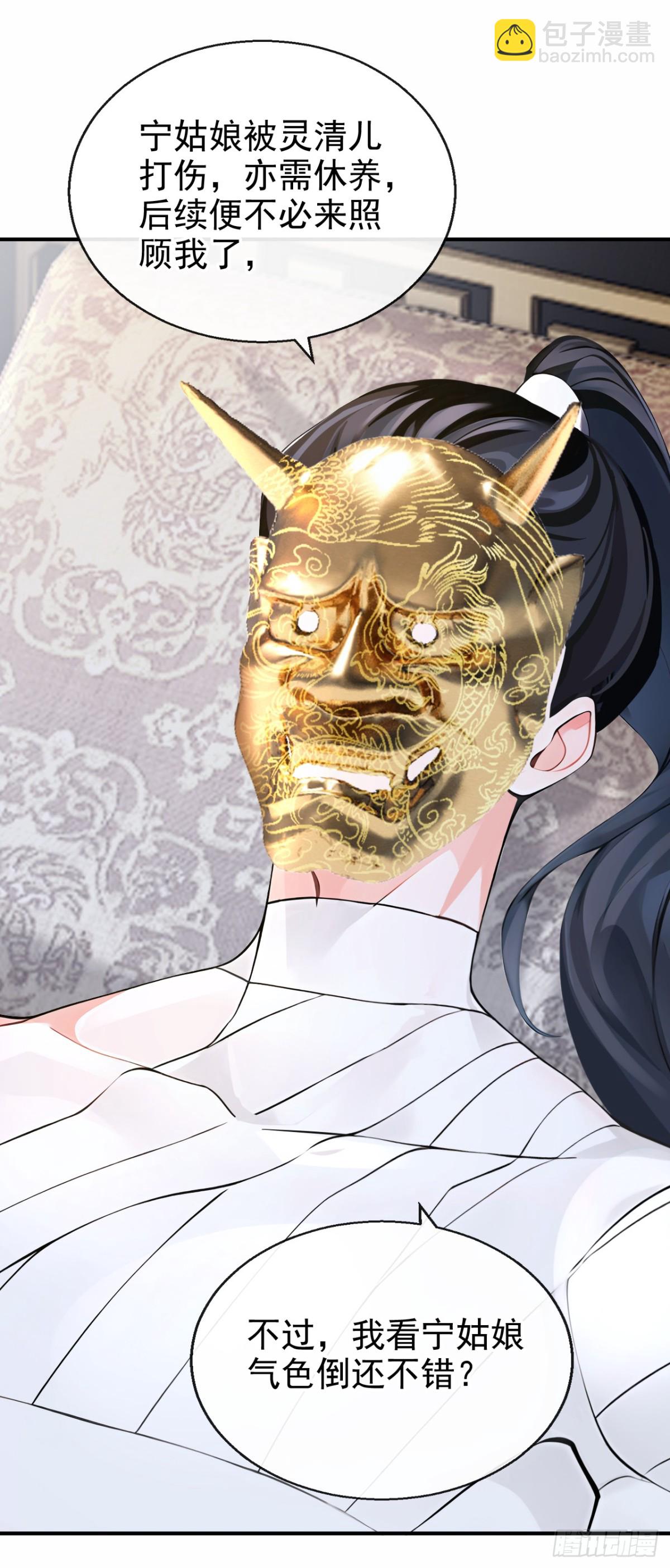 第187话 他真傻&hellip;&hellip;-第274话