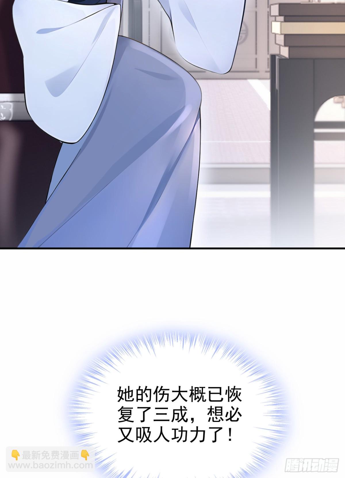 第187话 他真傻&hellip;&hellip;-第274话