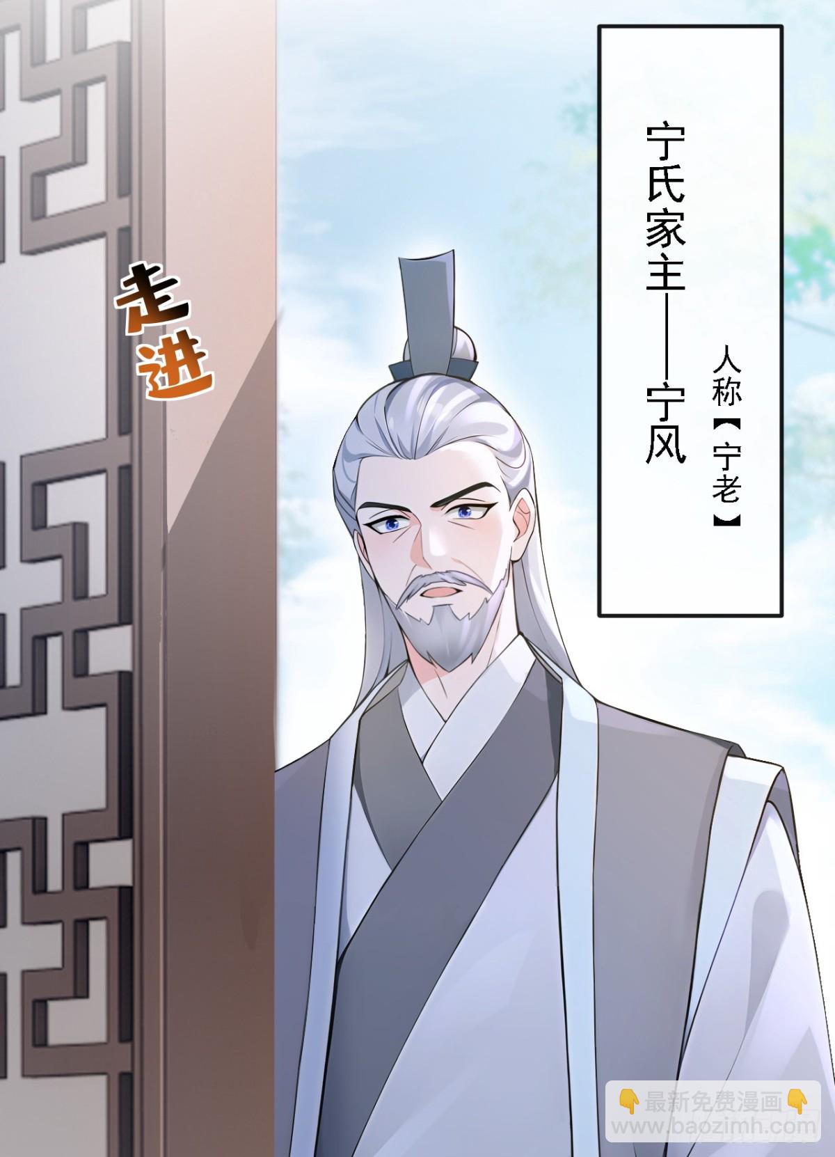 第187话 他真傻&hellip;&hellip;-第274话