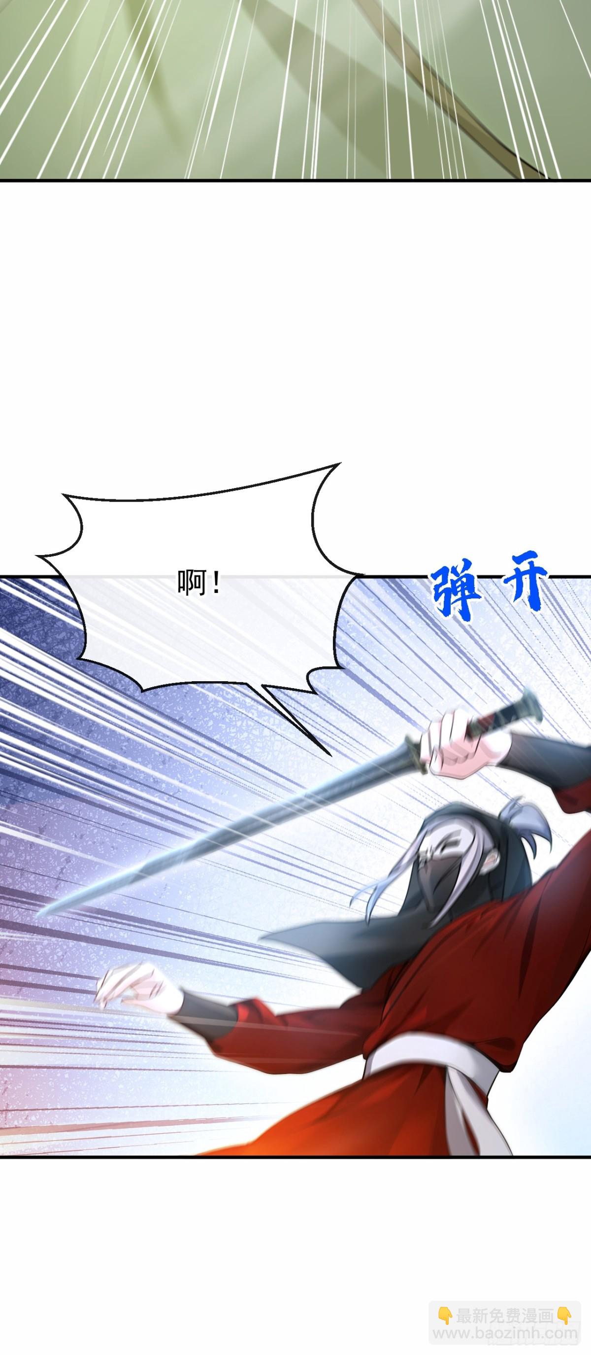 第187话 他真傻&hellip;&hellip;-第274话