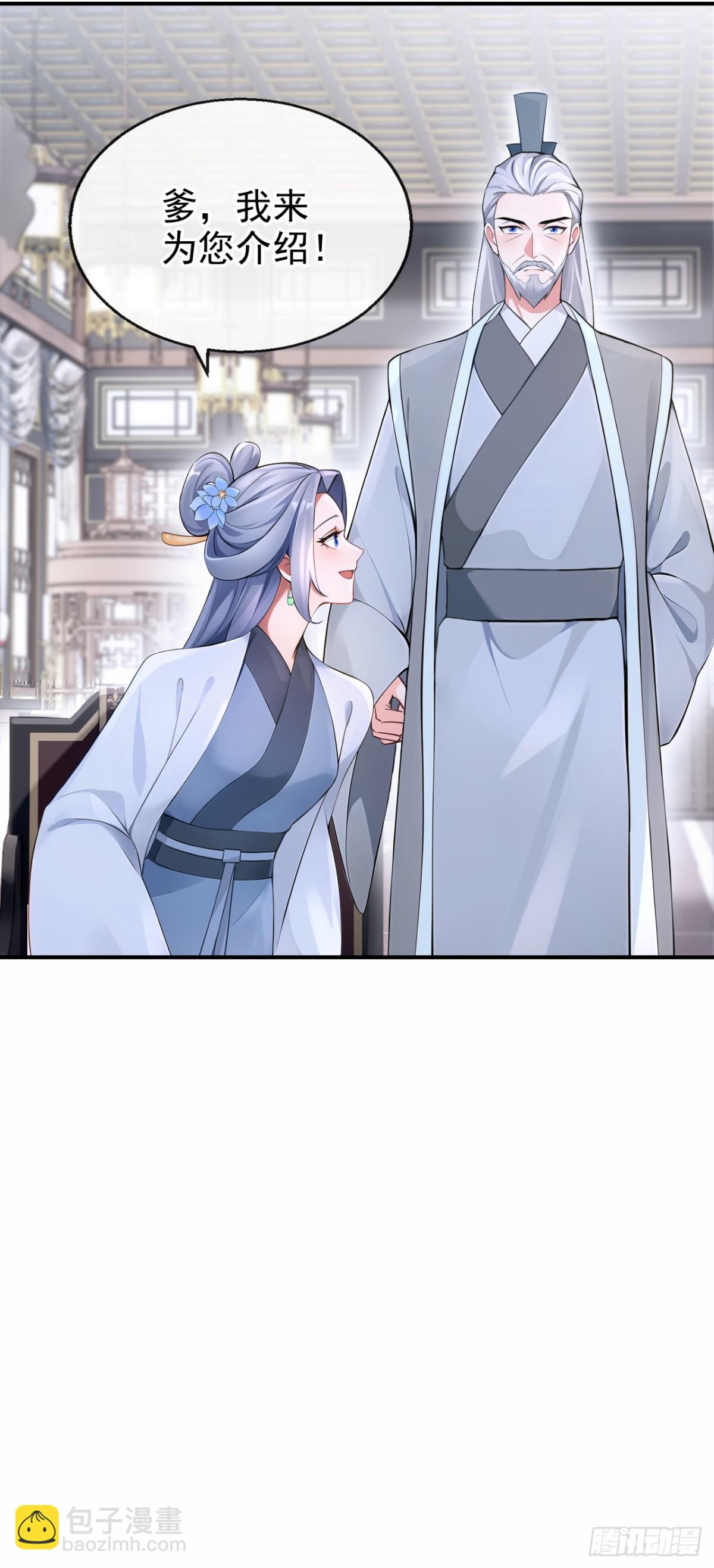 第187话 他真傻&hellip;&hellip;-第274话